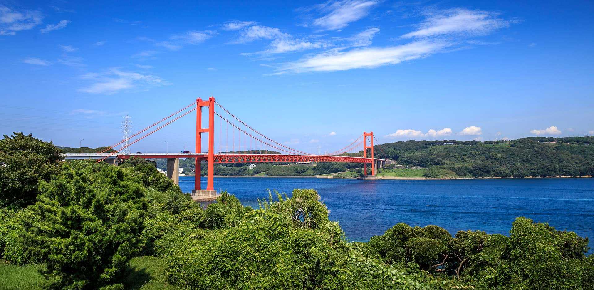 Nagasaki