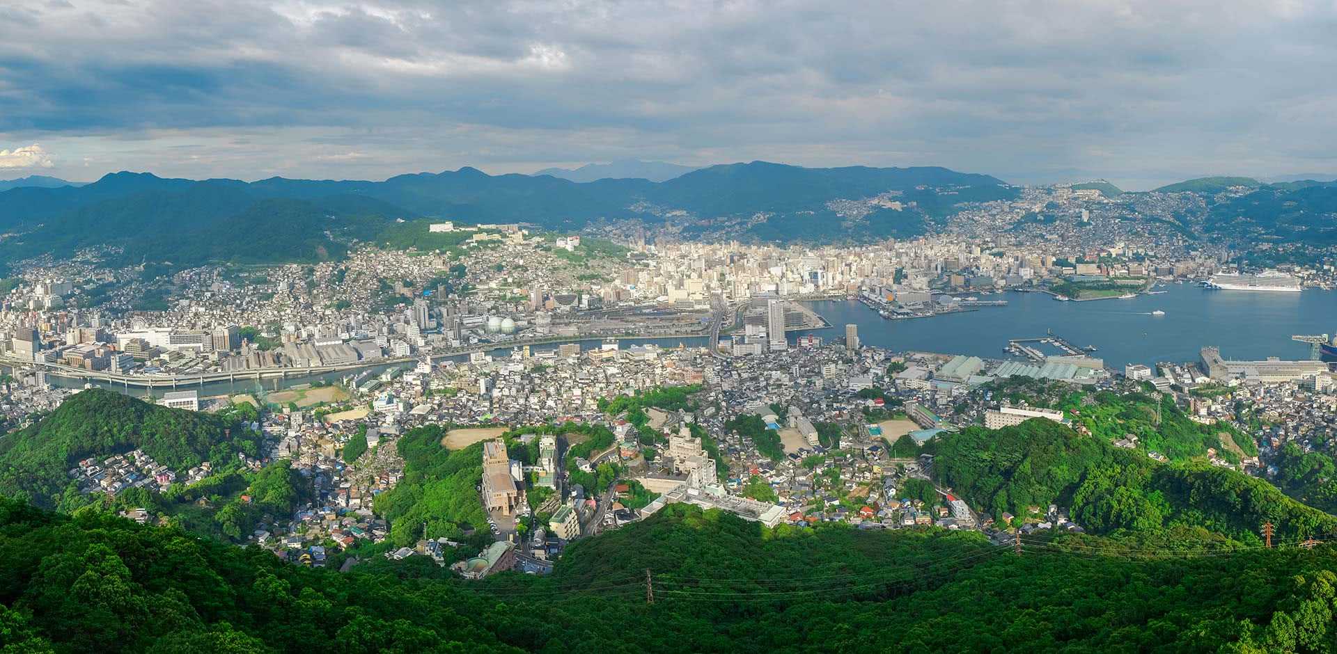 Nagasaki