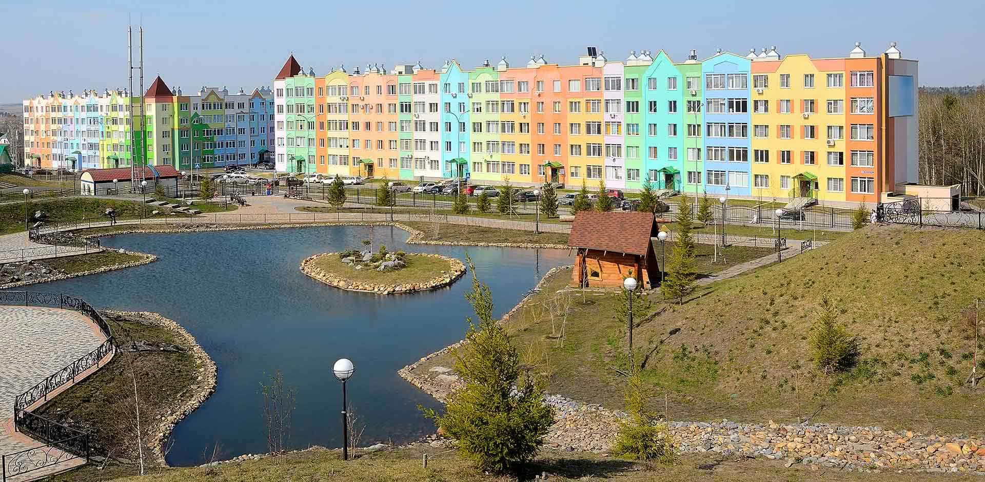 Kemerovo 
