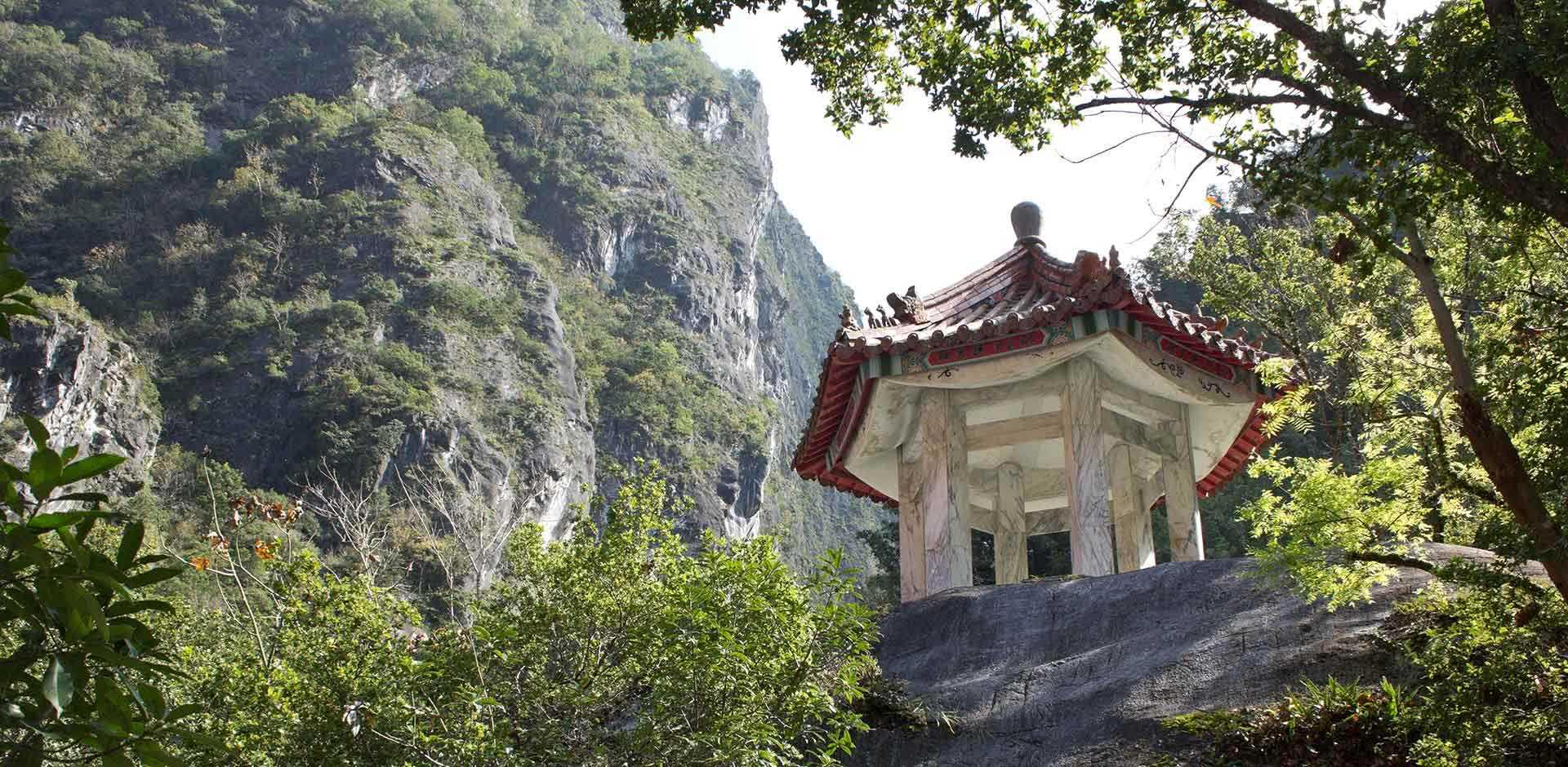 Taroko Gorge
