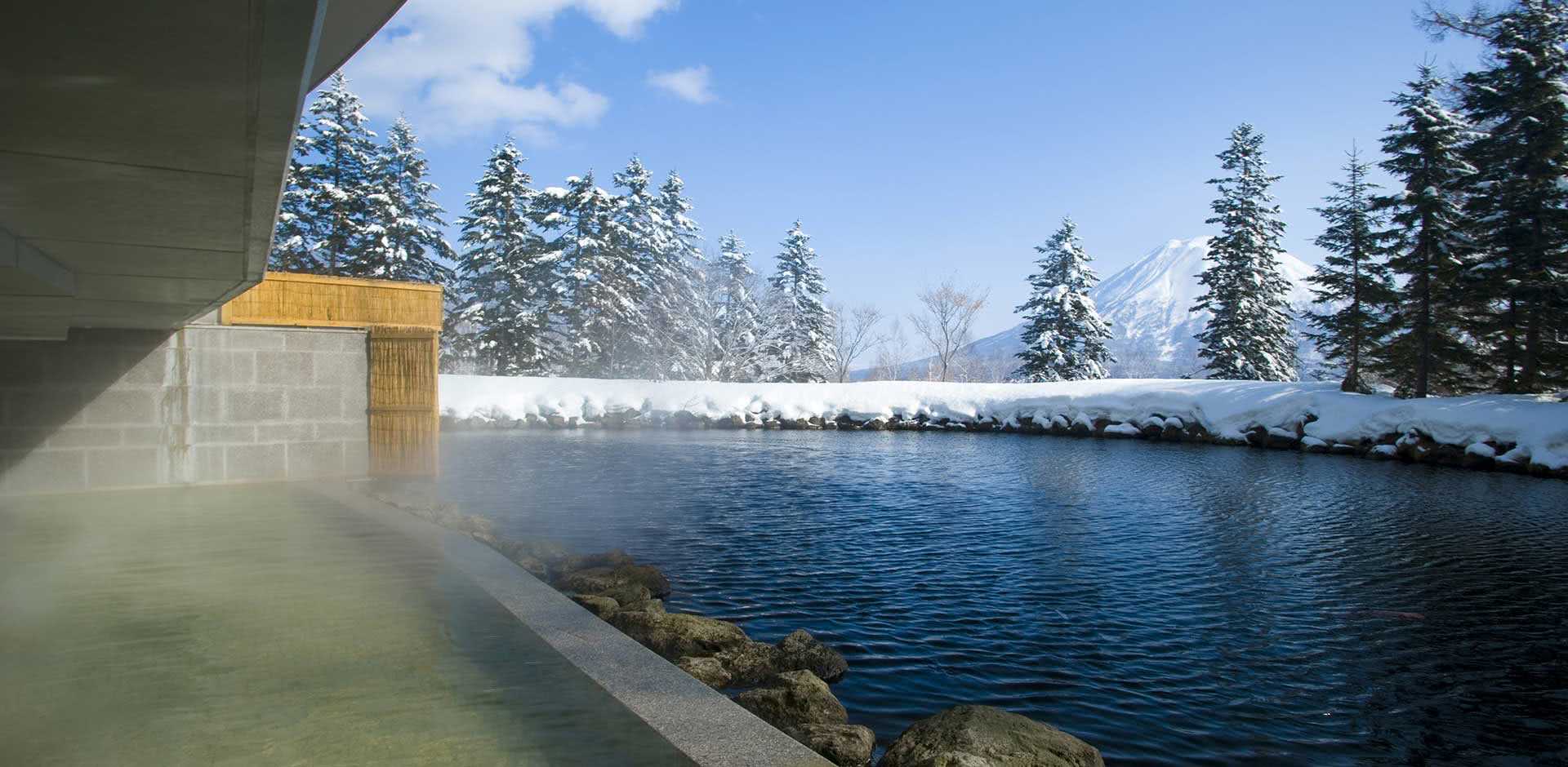 Hilton Niseko Village