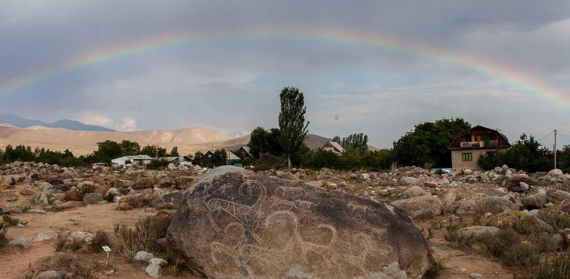 Issyk-Kul Lake  