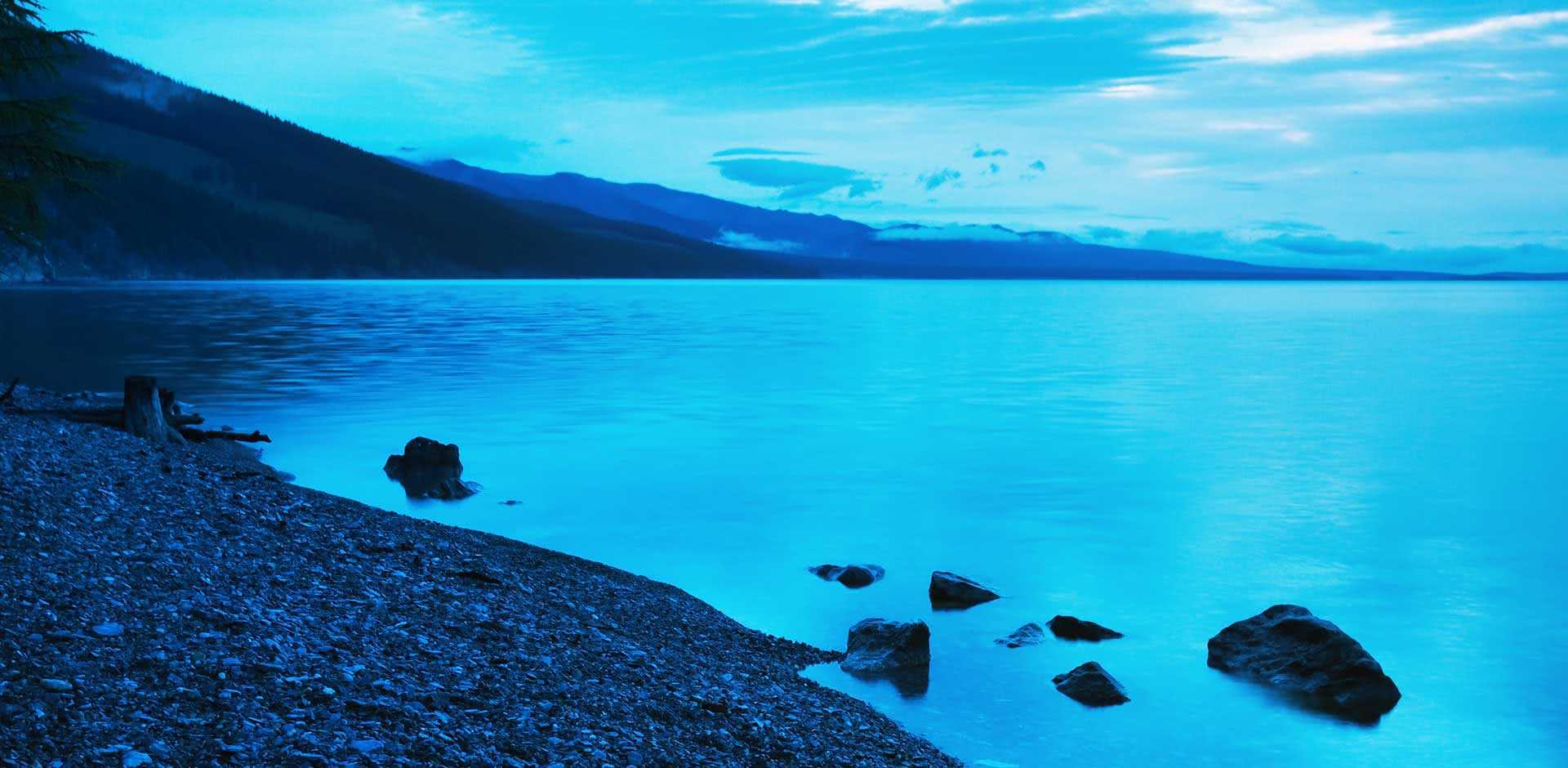 Lake Hovsgol