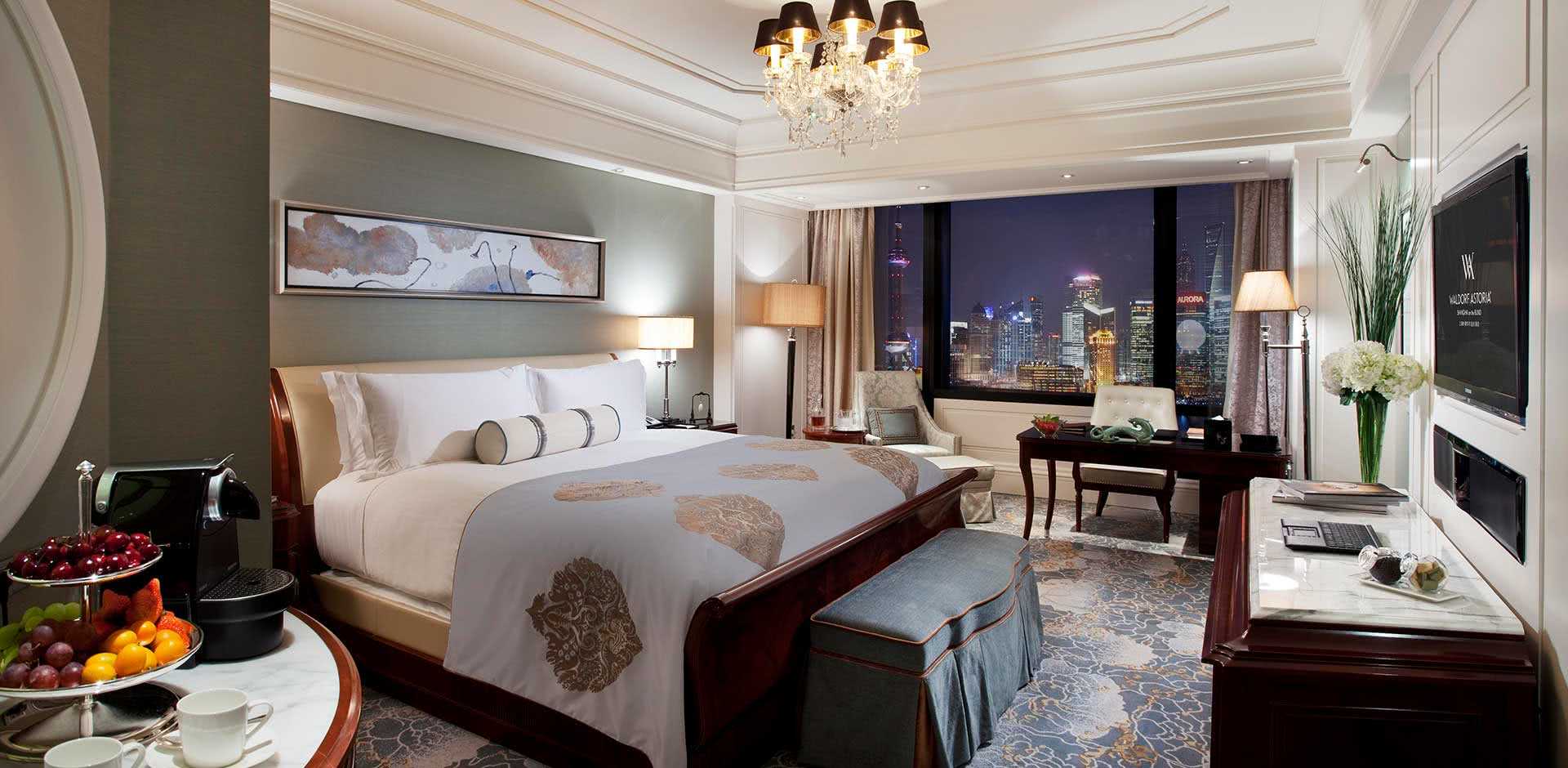 Waldorf Astoria Shanghai on the Bund