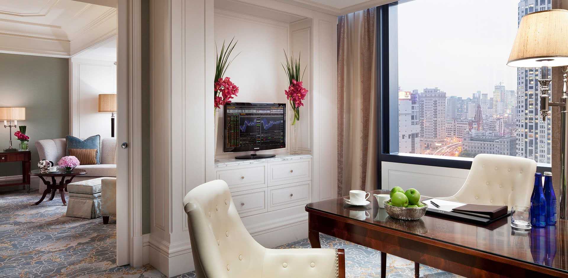 Waldorf Astoria Shanghai on the Bund