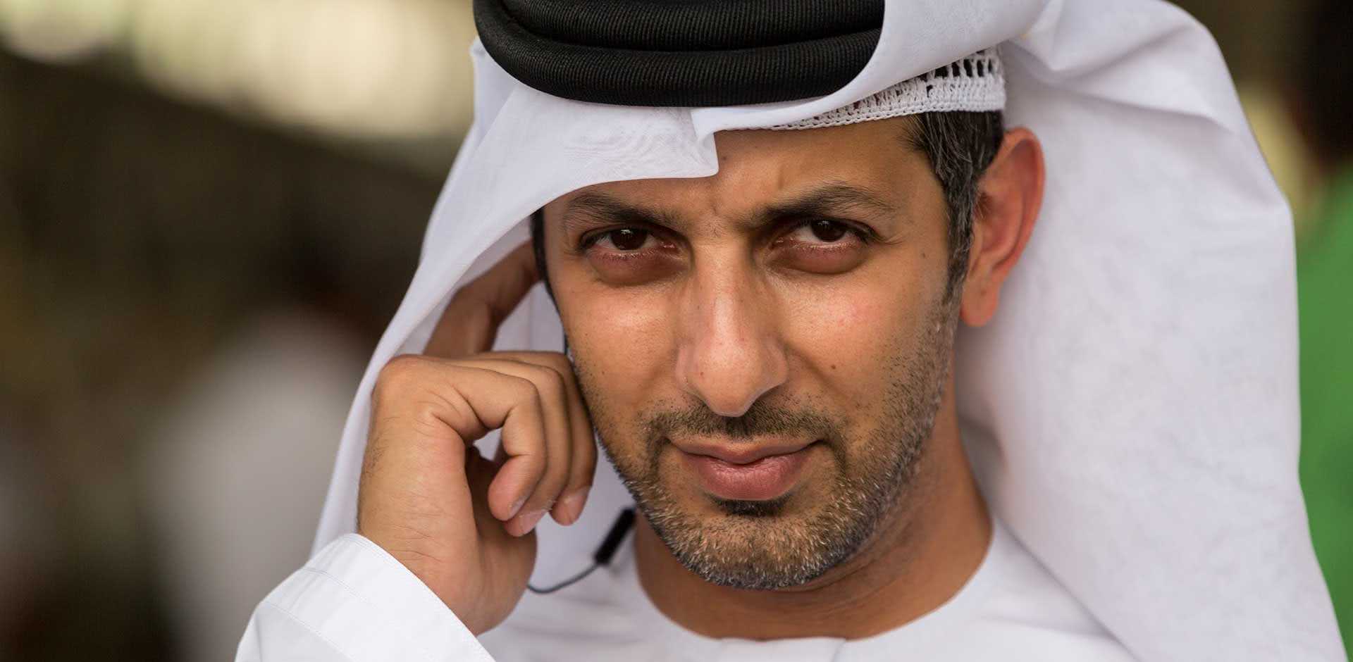 Al Ain