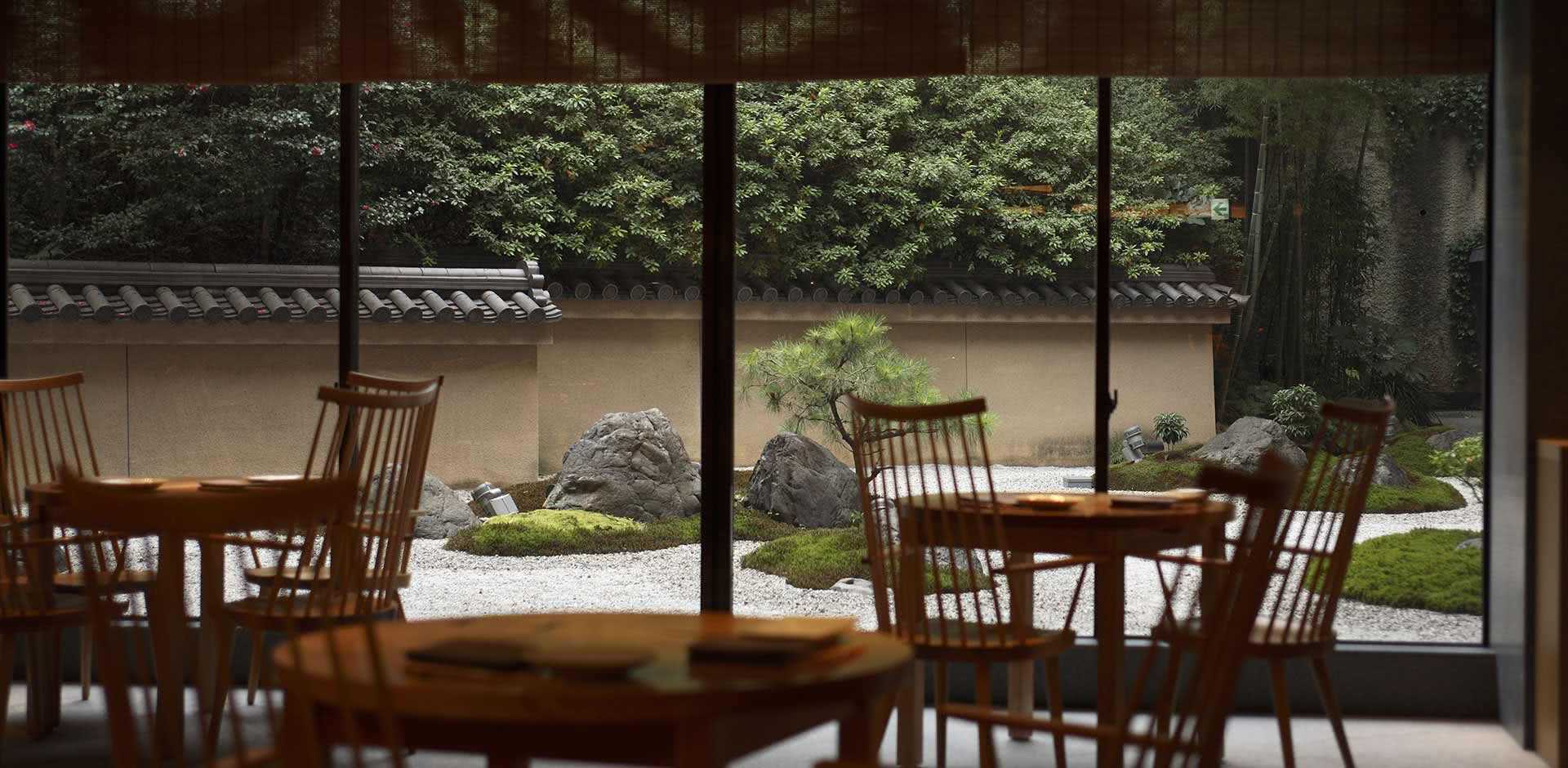 Hyatt Regency Kyoto
