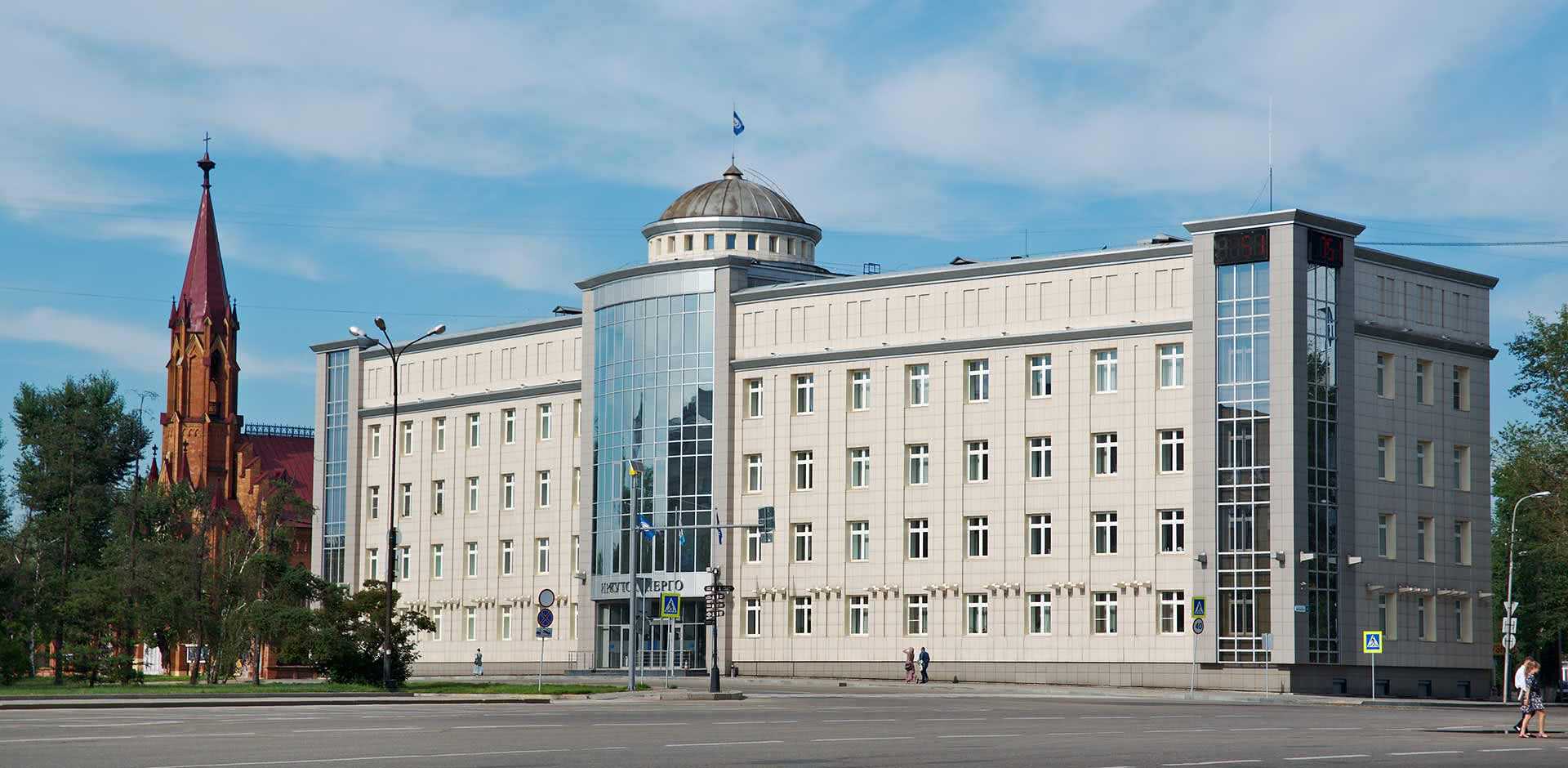 Irkutsk
