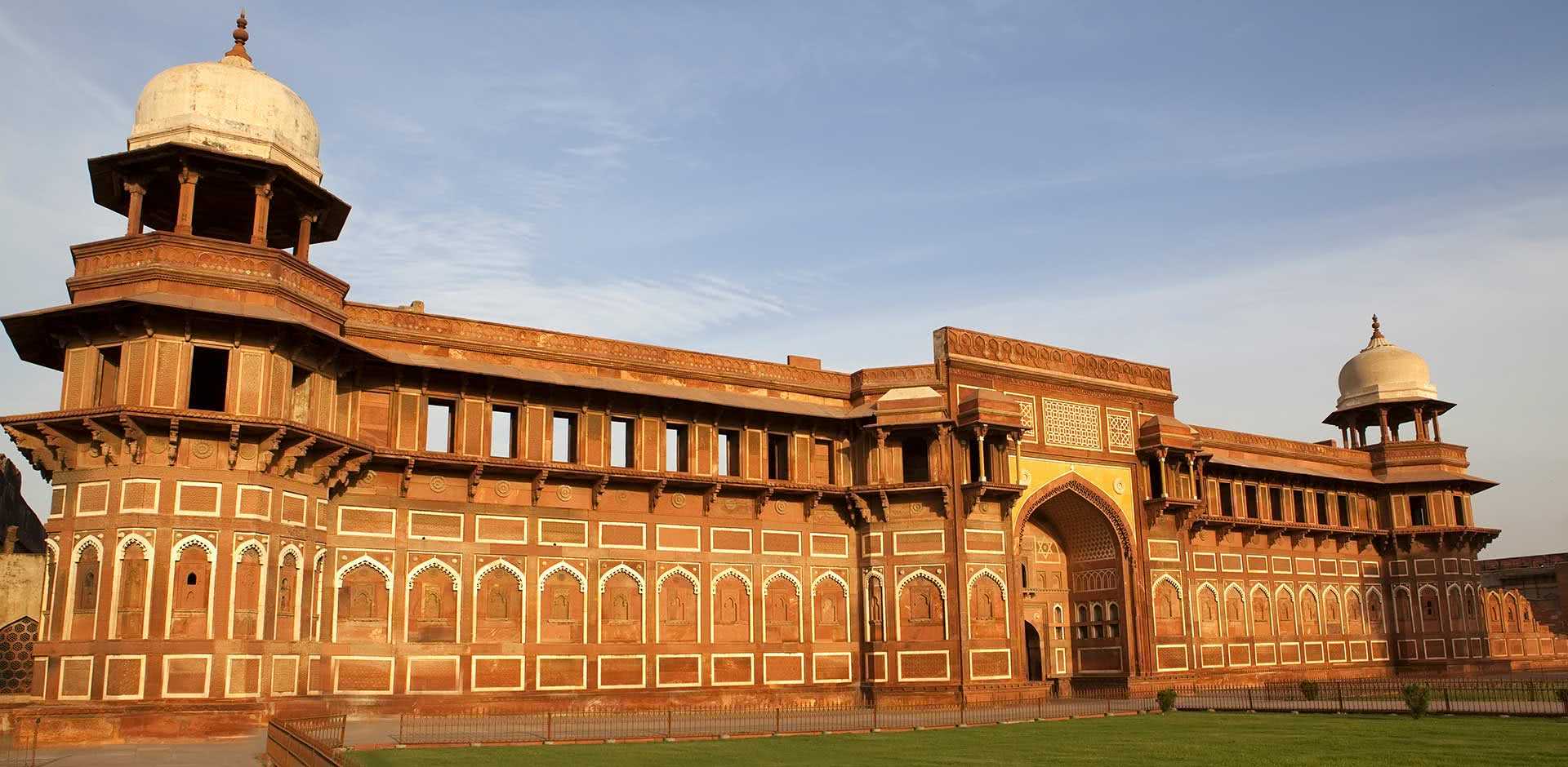 Agra