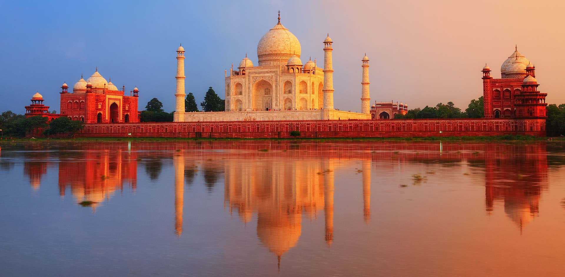 Agra