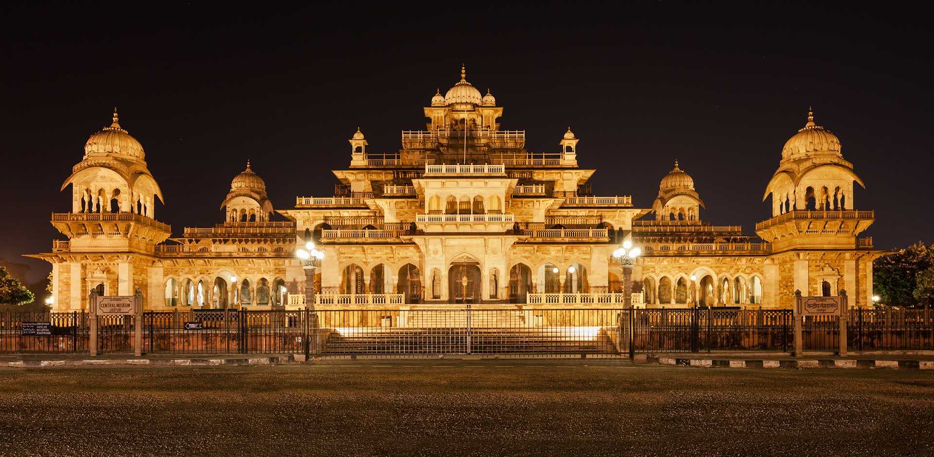 Jaipur