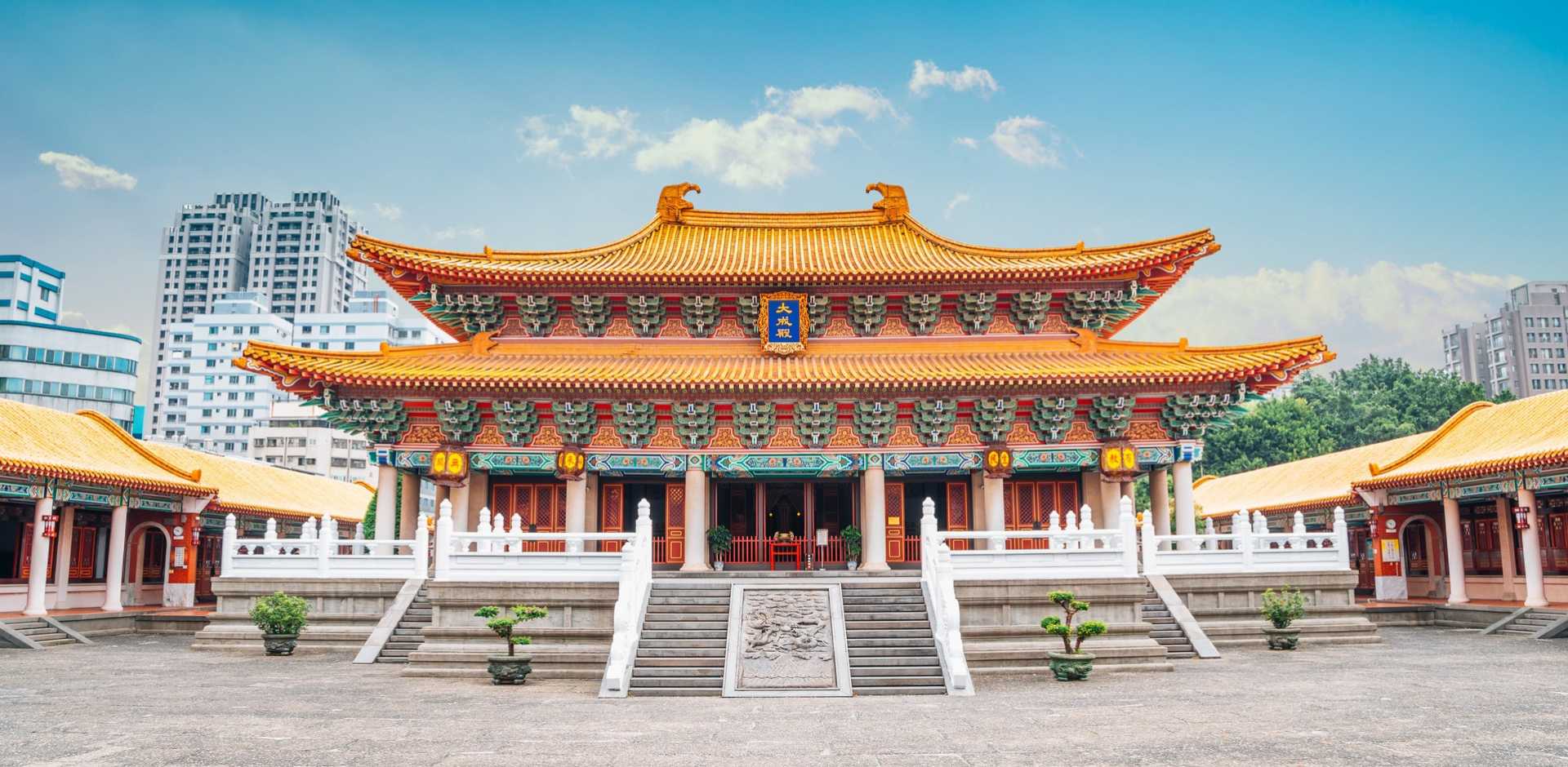 Taichung