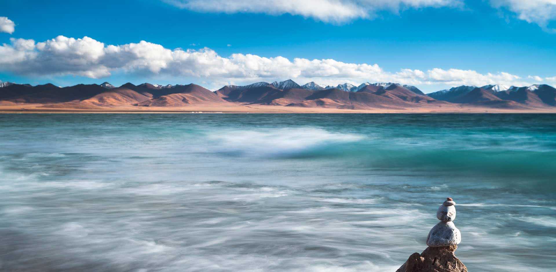 Namtso Lake