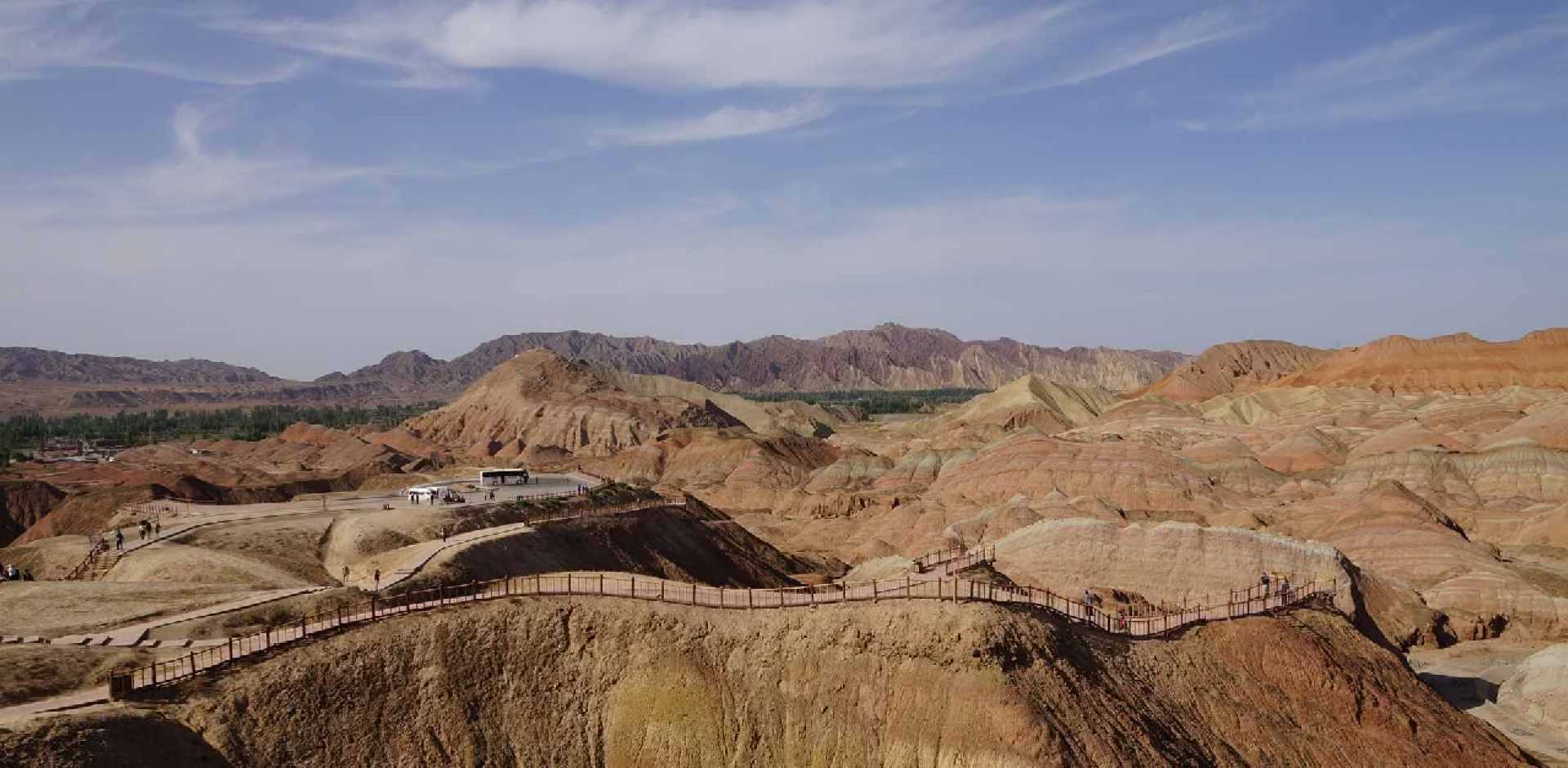 Zhangye Danxia
