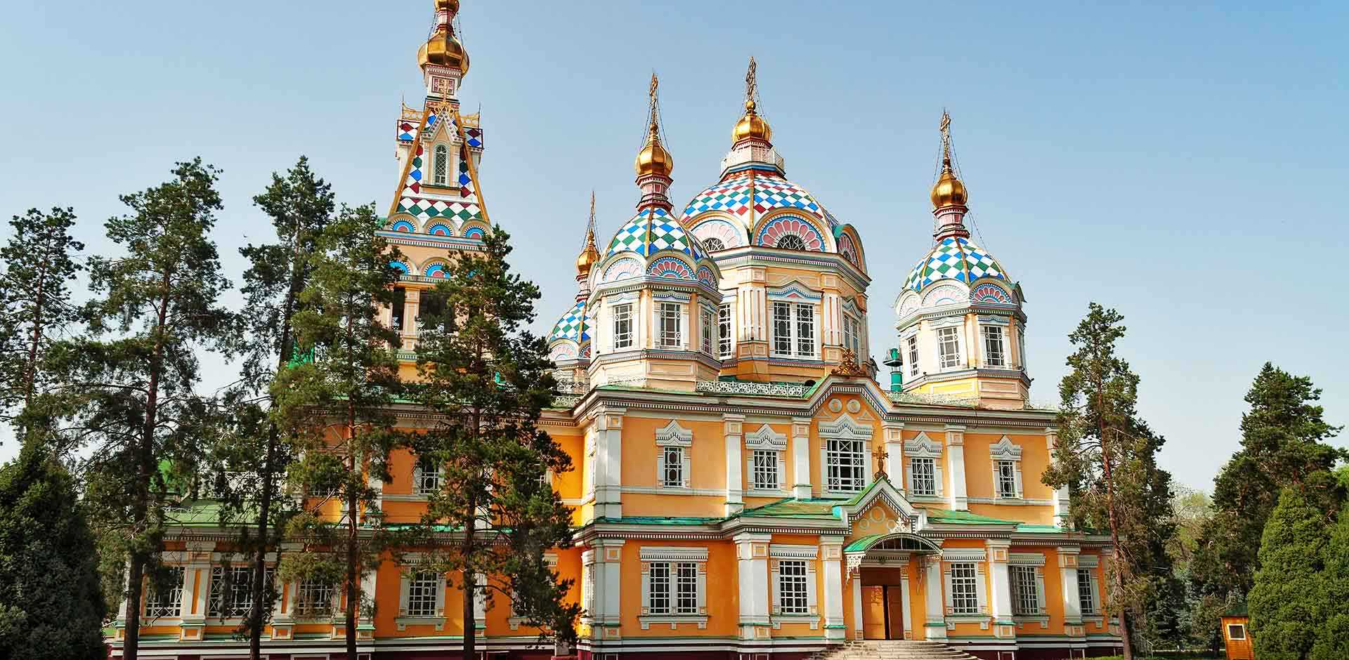 Almaty