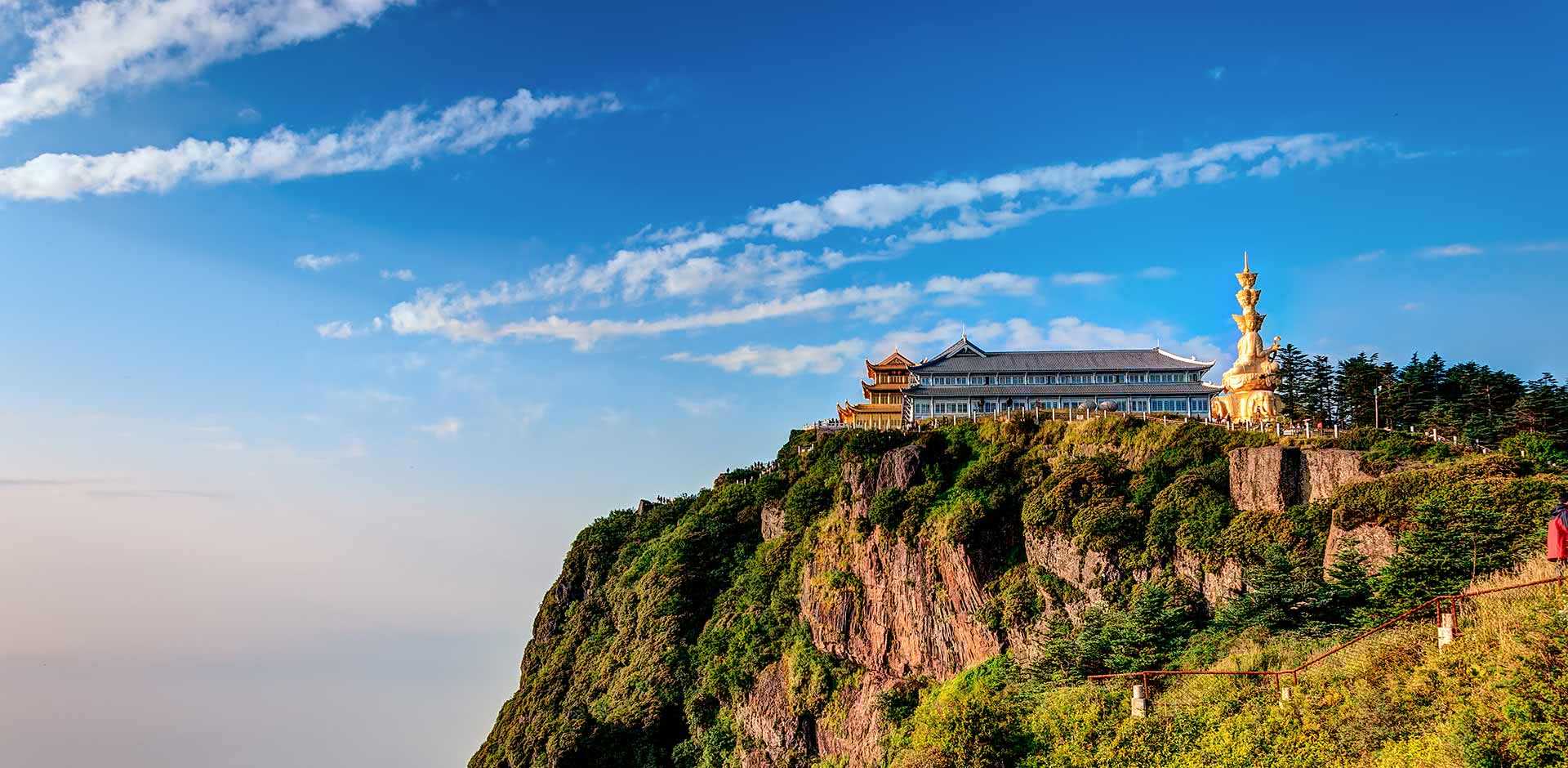 Mount Emei