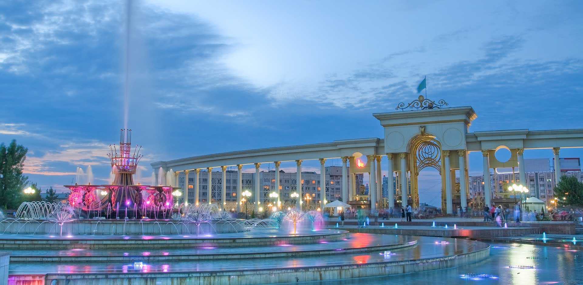Almaty Kazakhstan Luxury Travel Remote Lands
