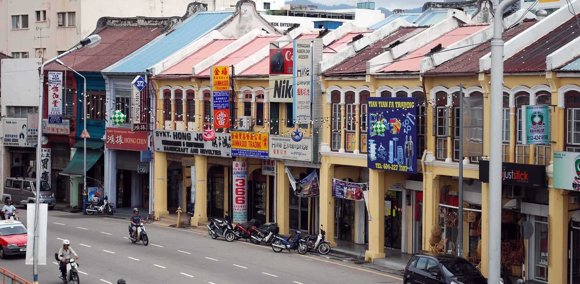 Penang