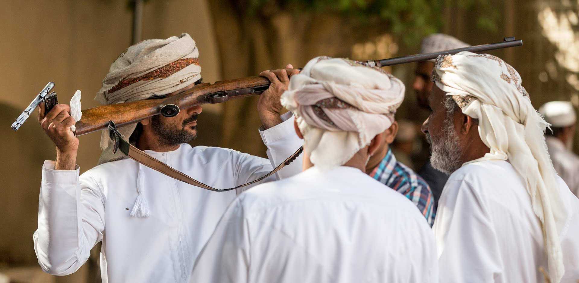 Nizwa