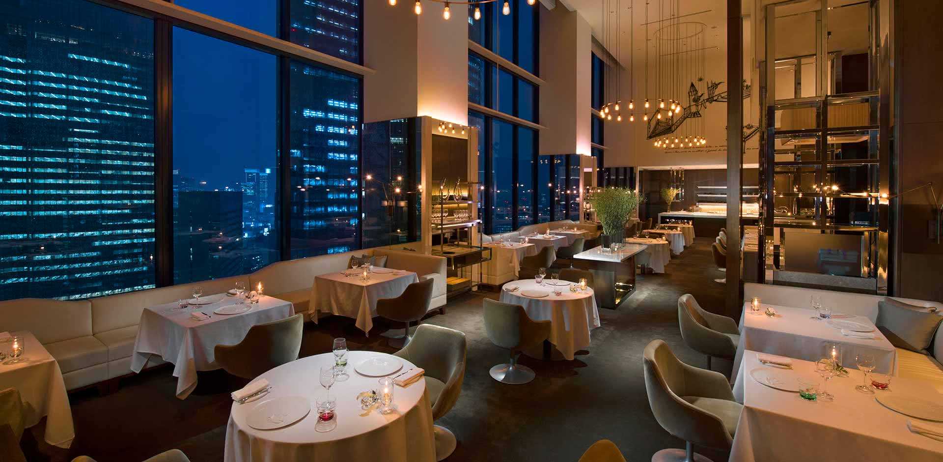 Conrad Tokyo