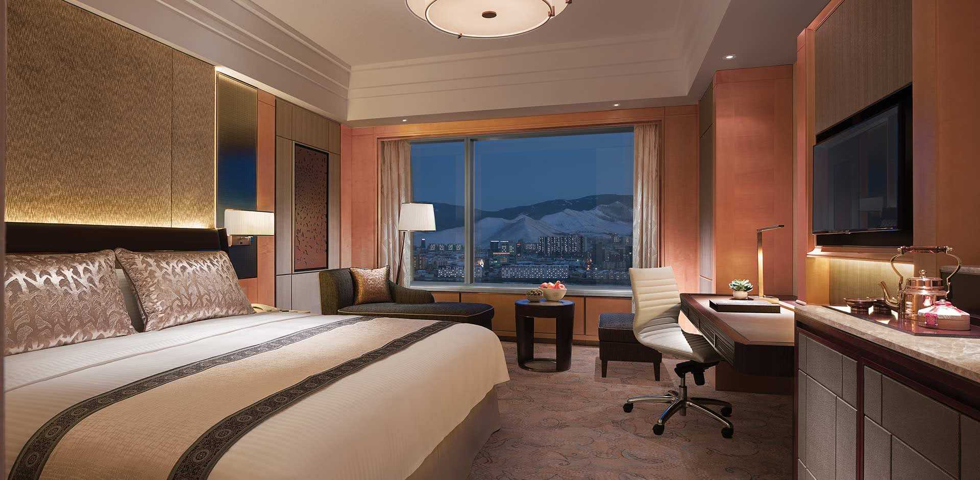 Shangri-La Ulaanbaatar