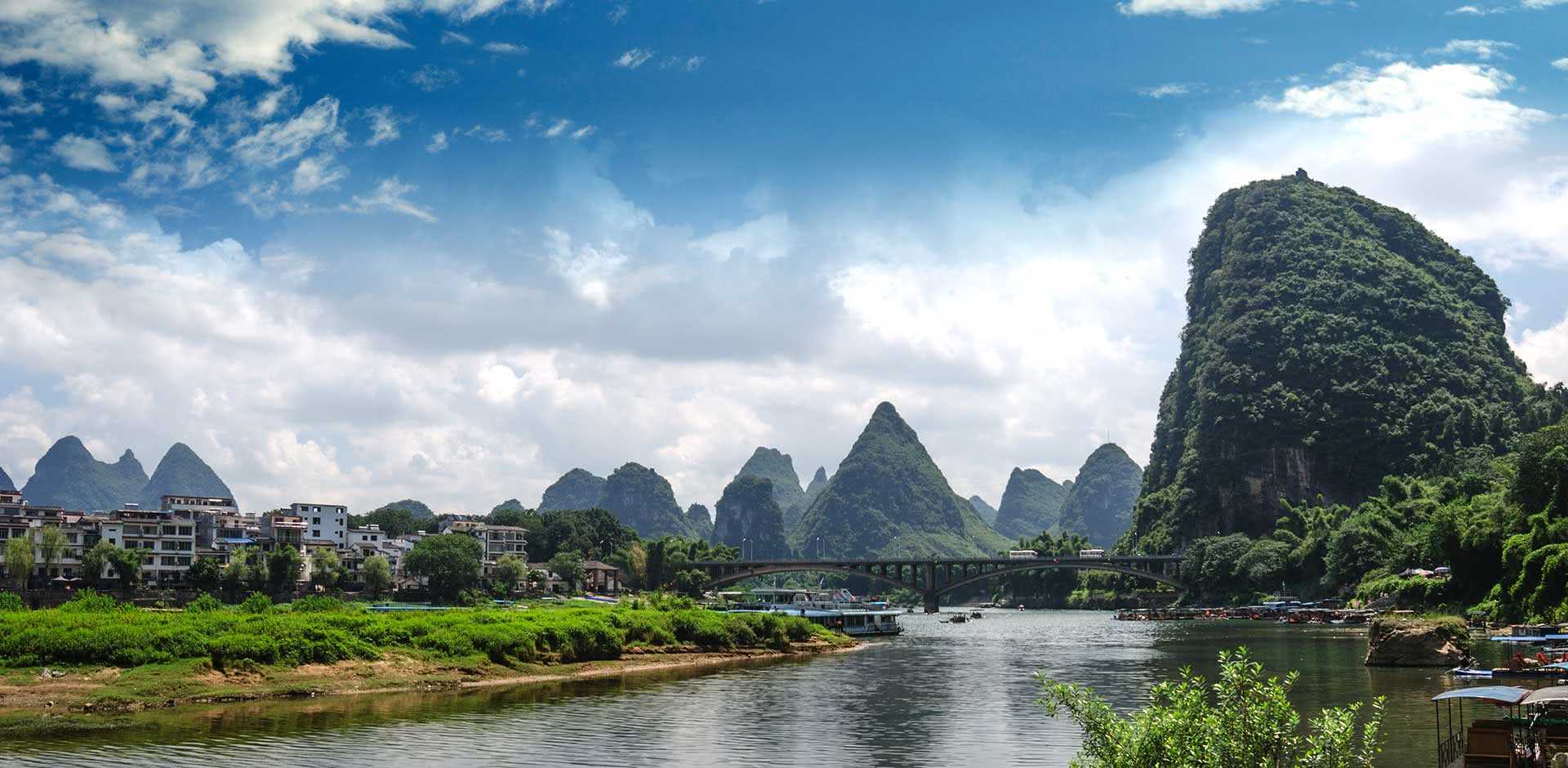 Guilin