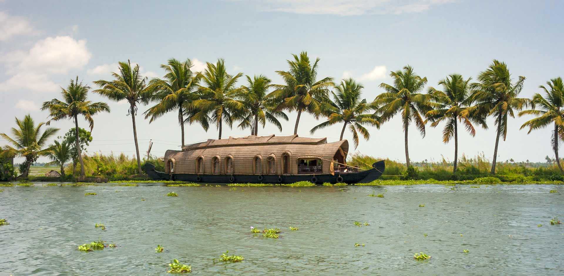 Cochin