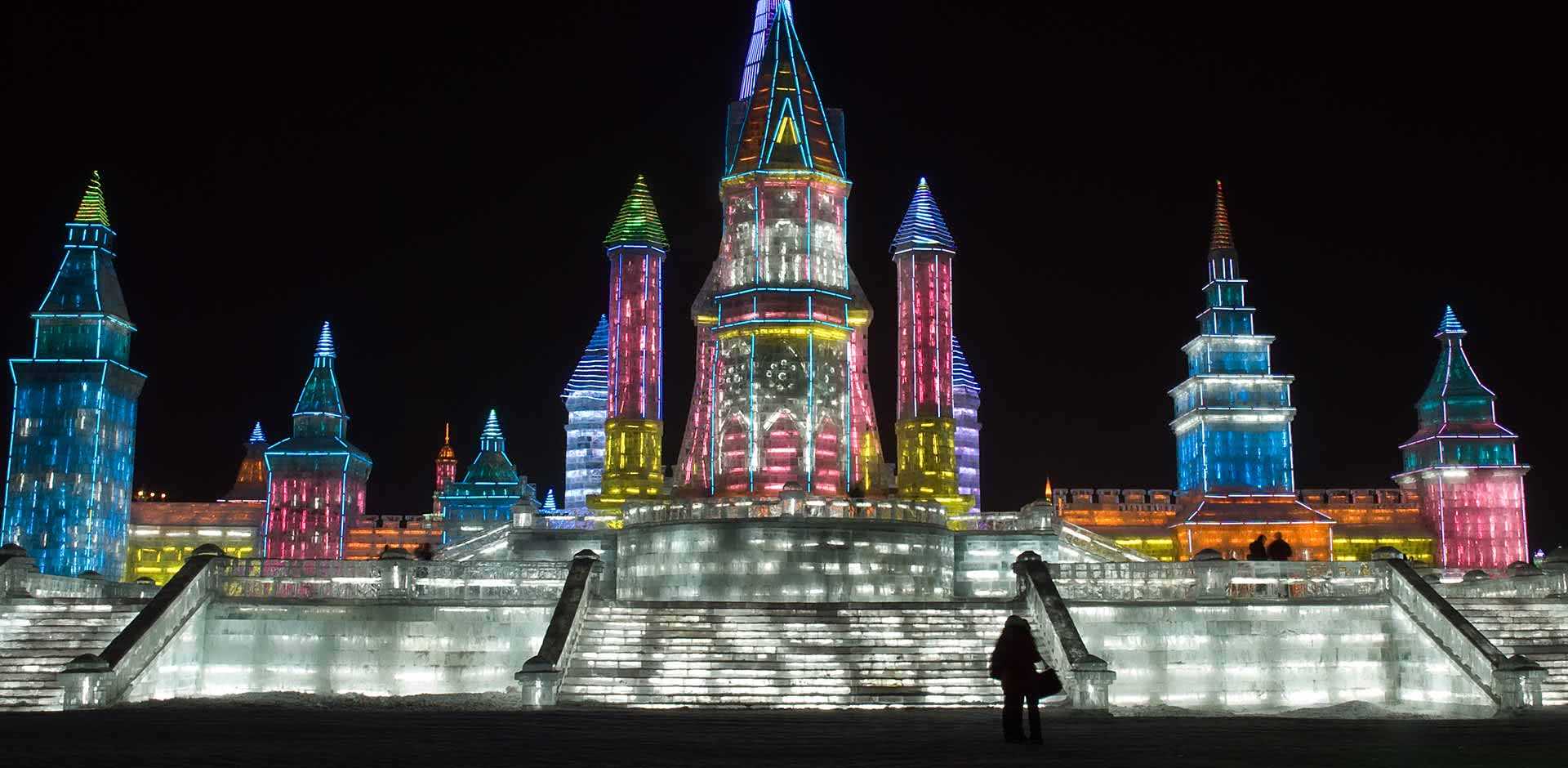 Harbin