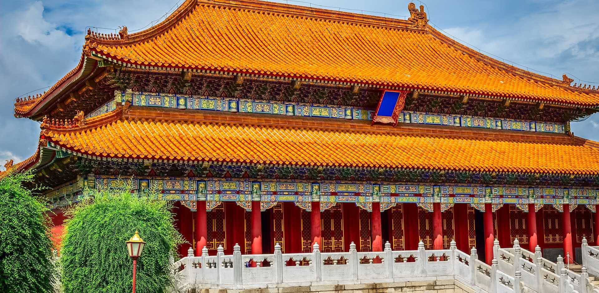 Harbin