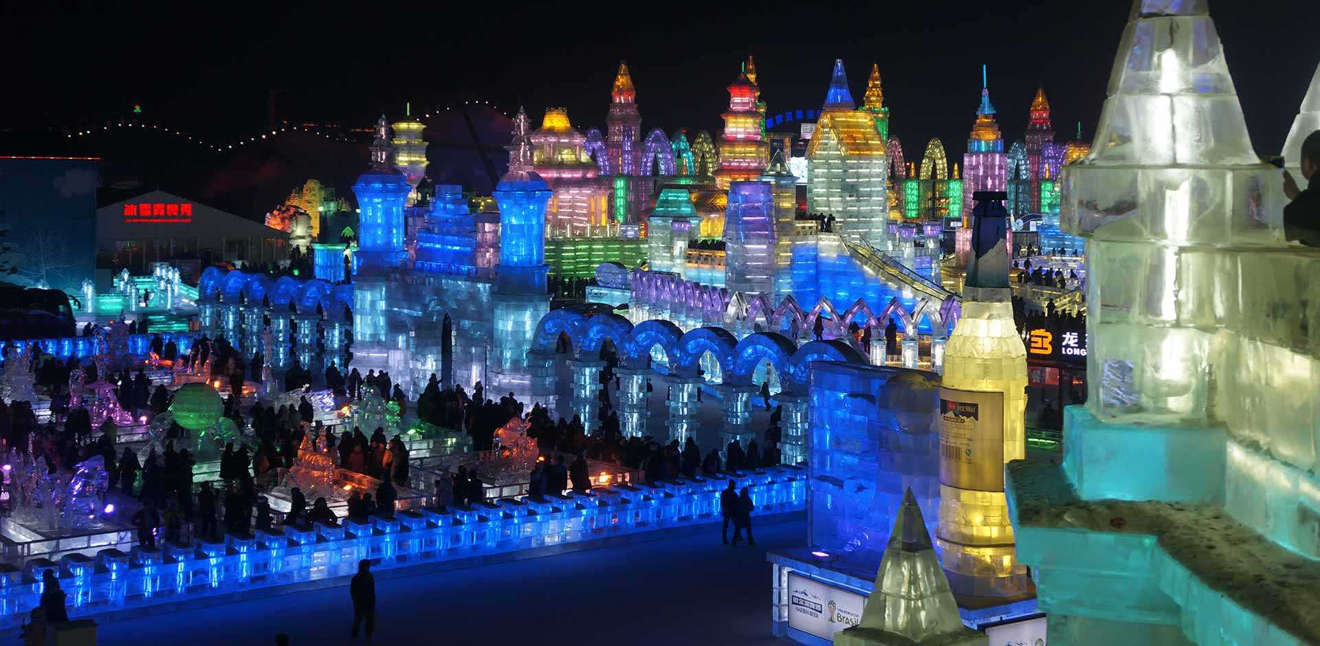 Harbin