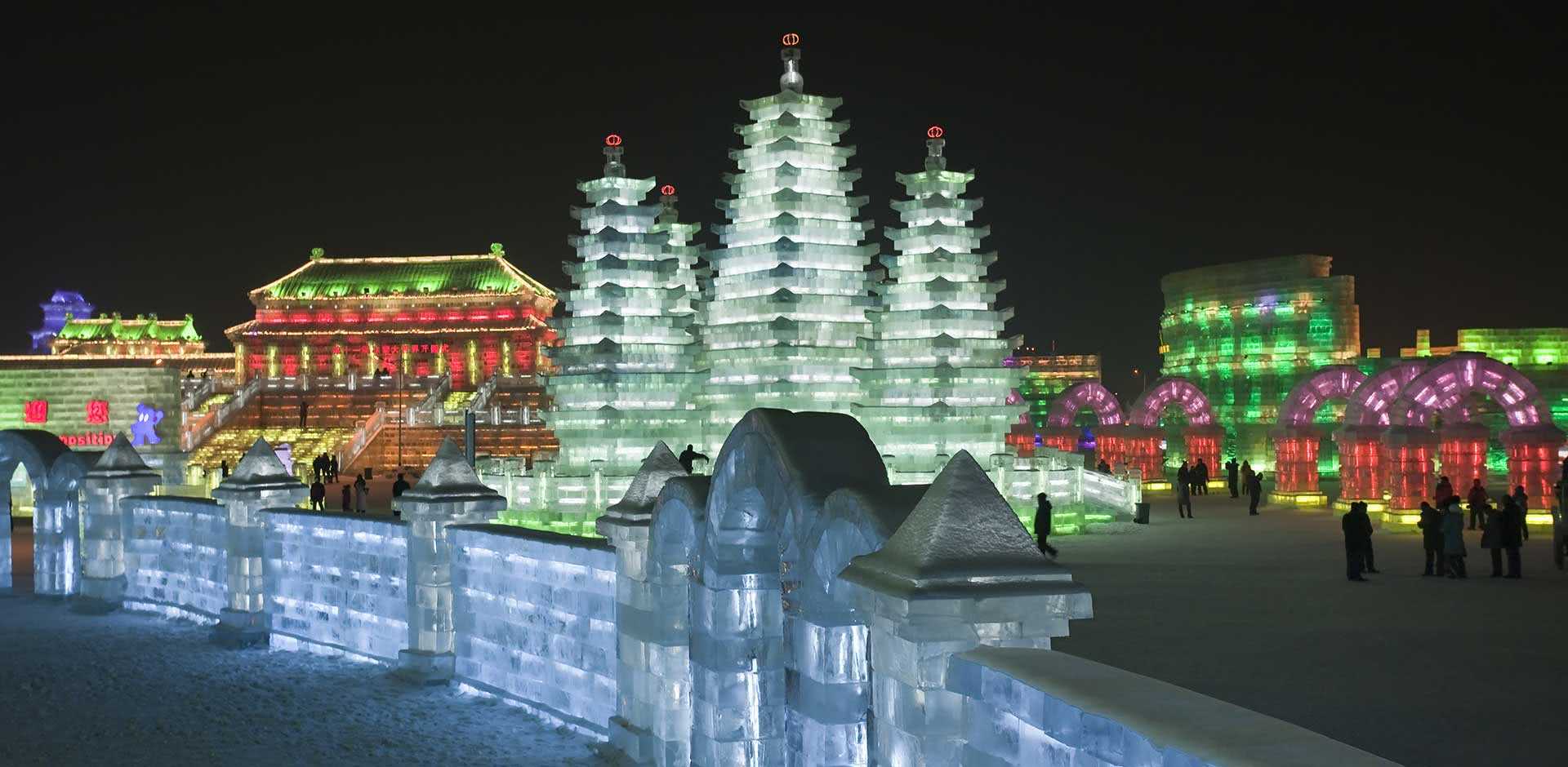 Harbin