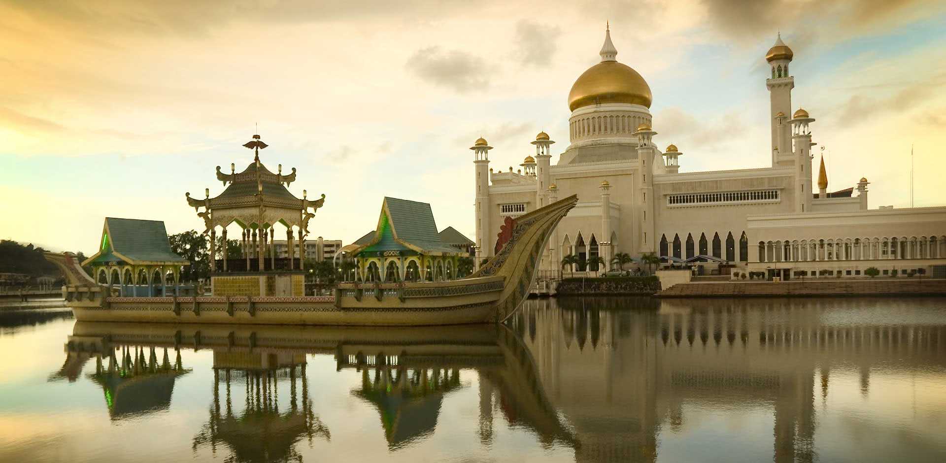 Bandar Seri Begawan