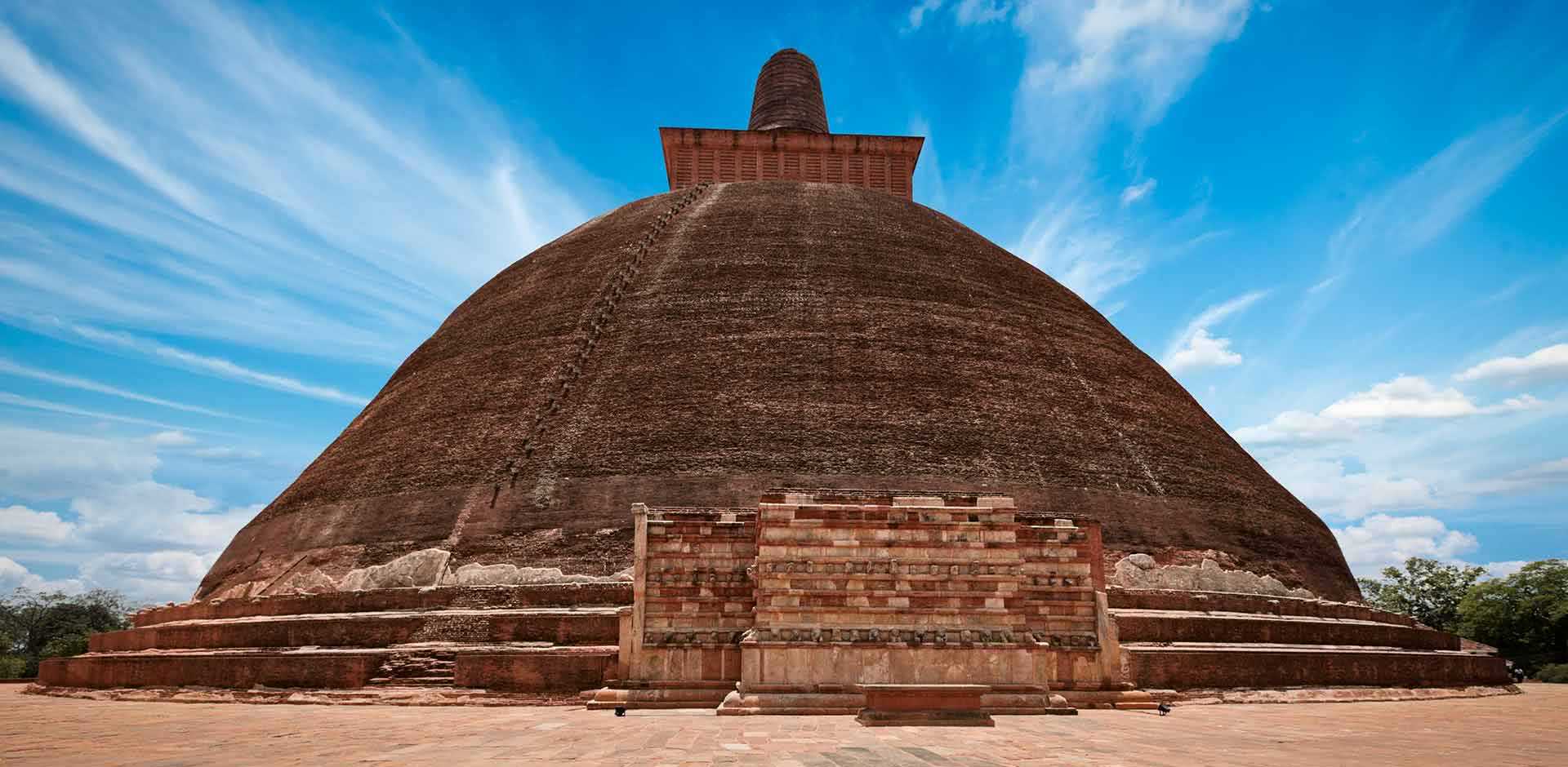 Anuradhapura