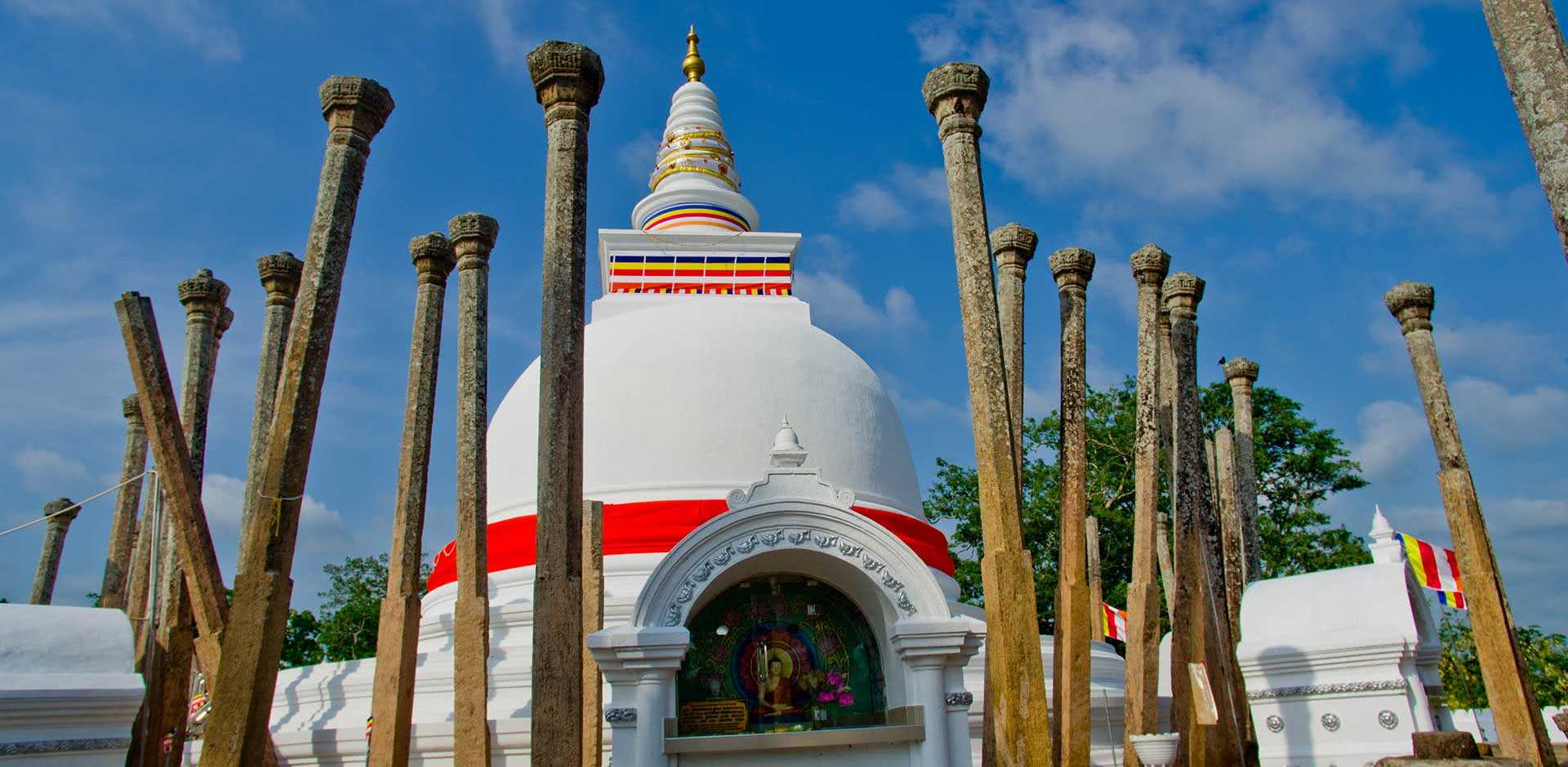 Anuradhapura