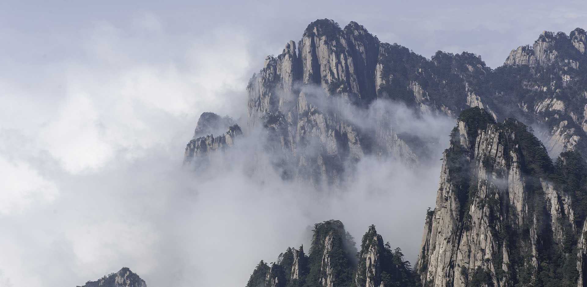 Huangshan