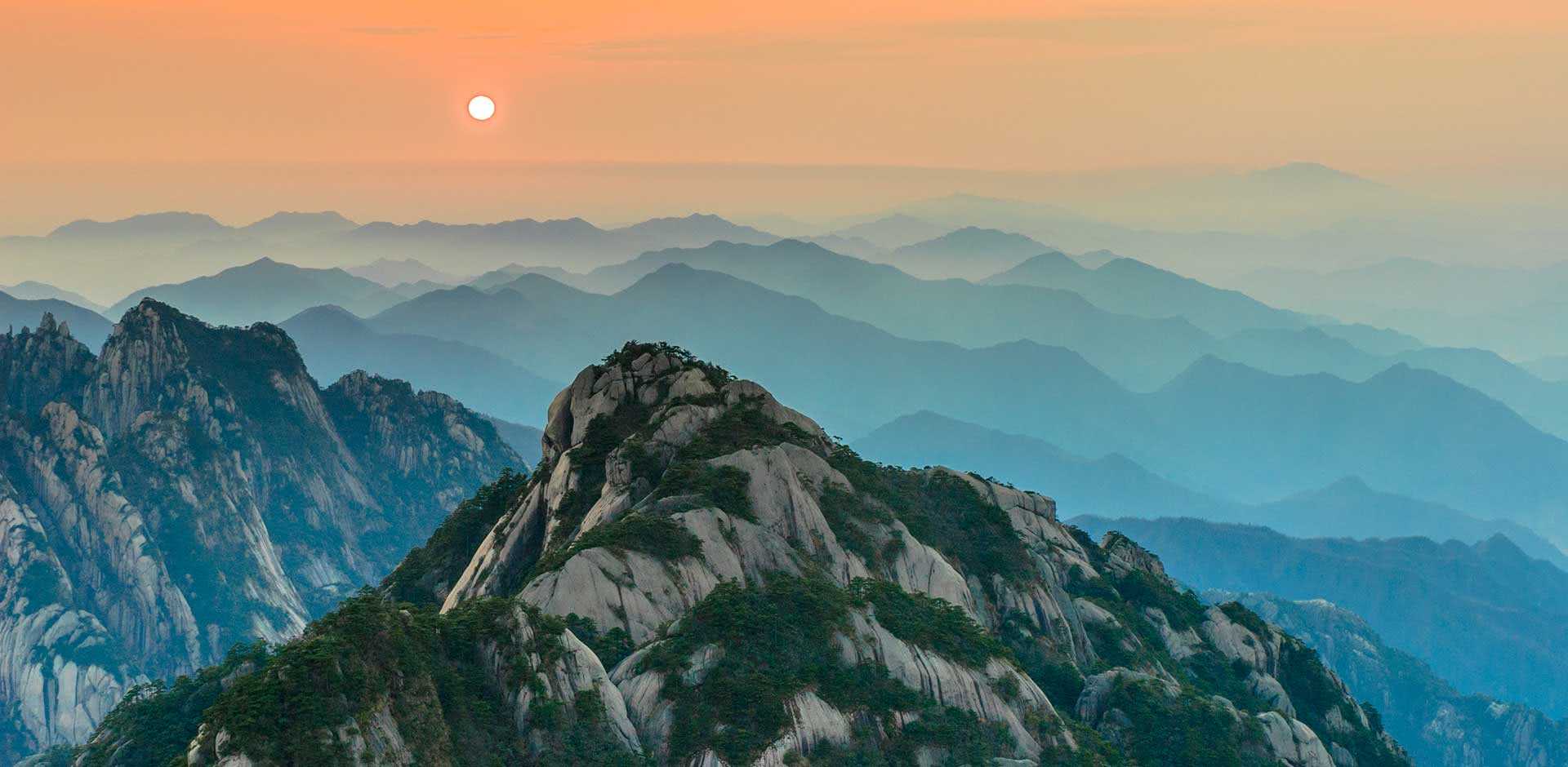Huangshan