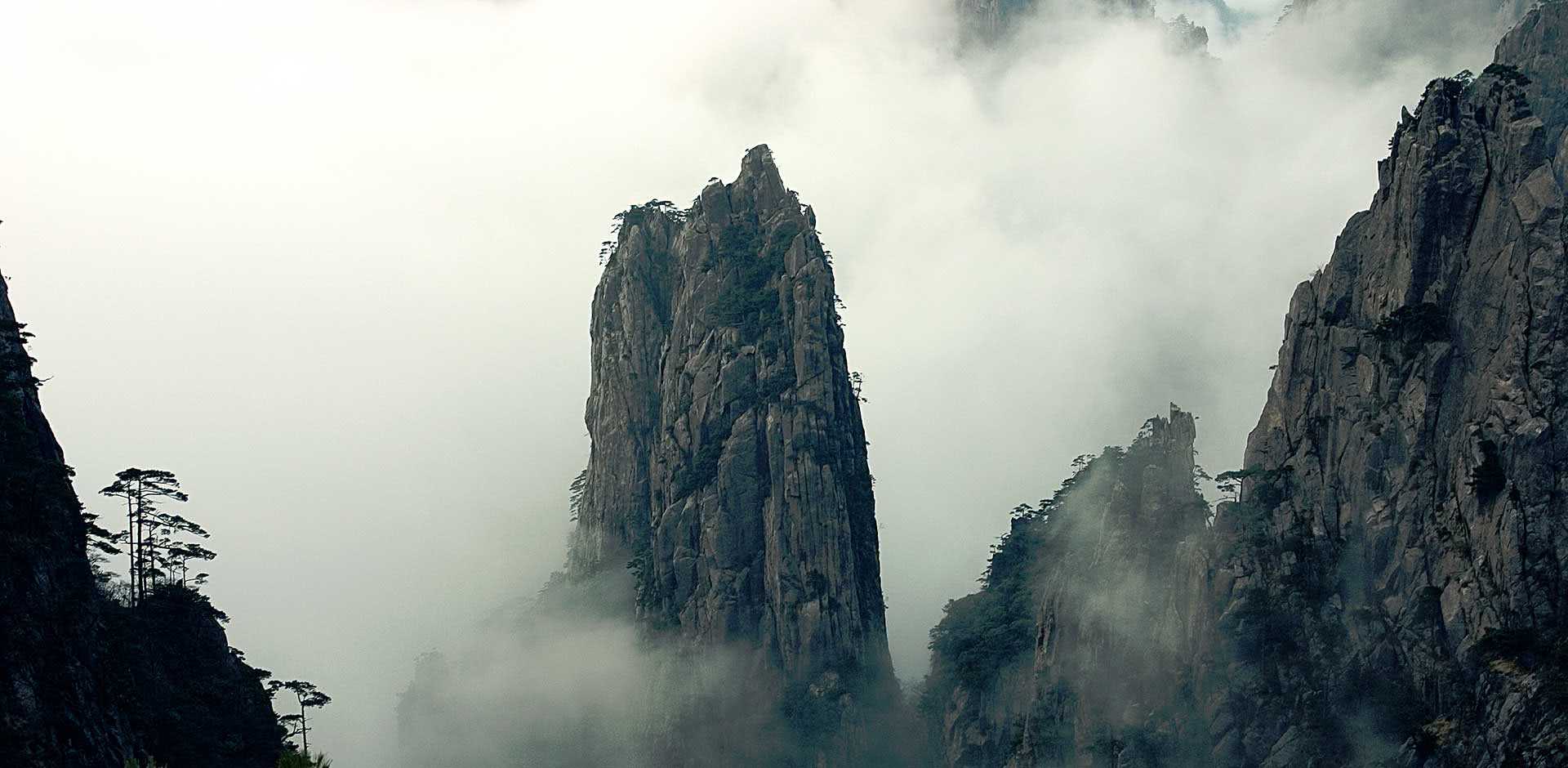 Huangshan