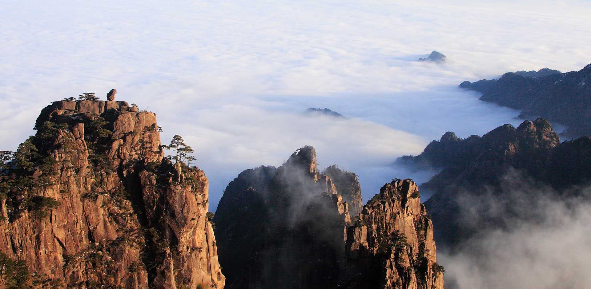 Huangshan