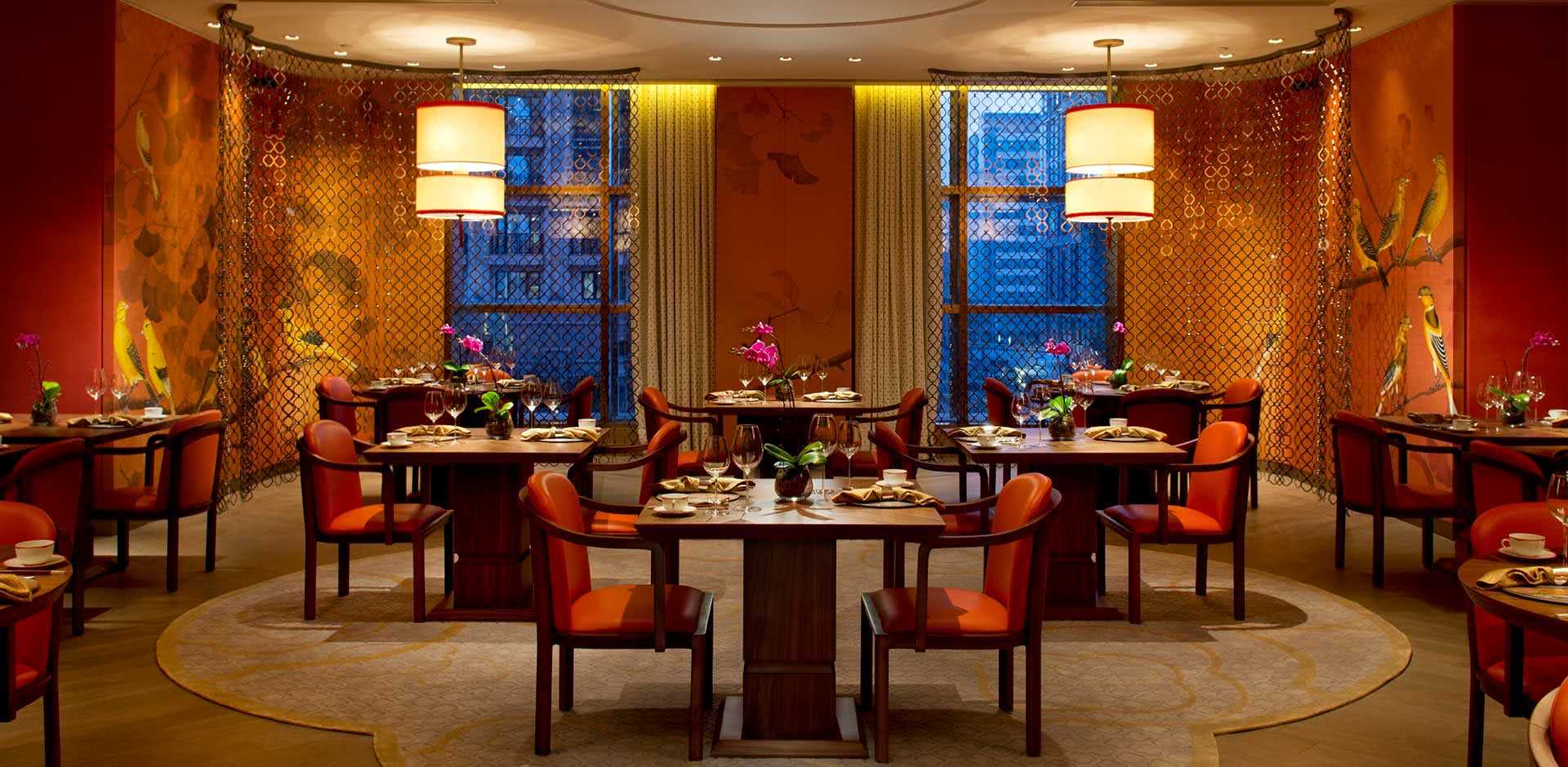 Waldorf Astoria Beijing