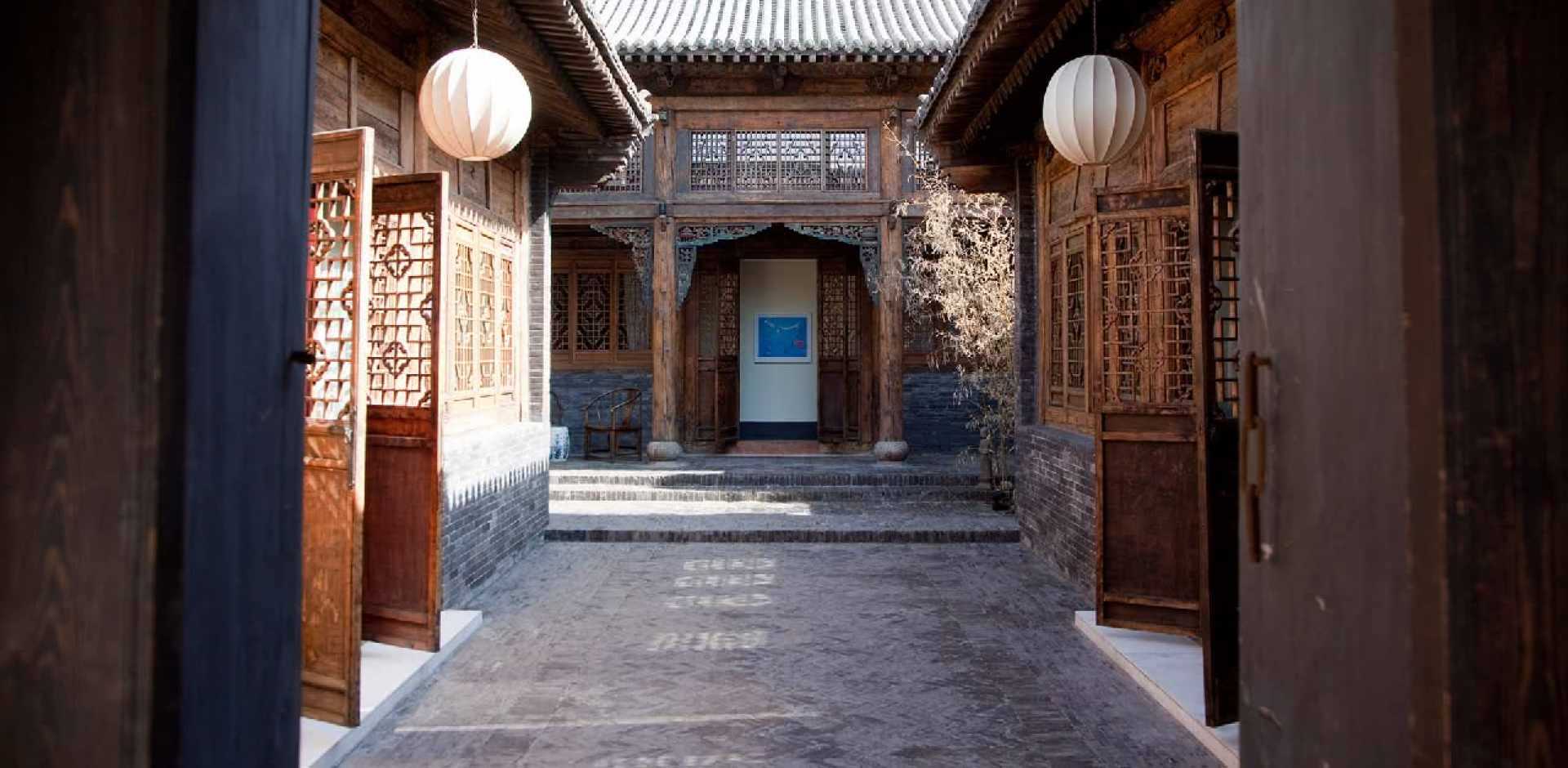Jing&#039;s Residence