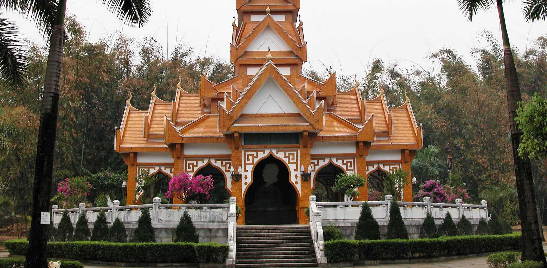 Xishuangbanna