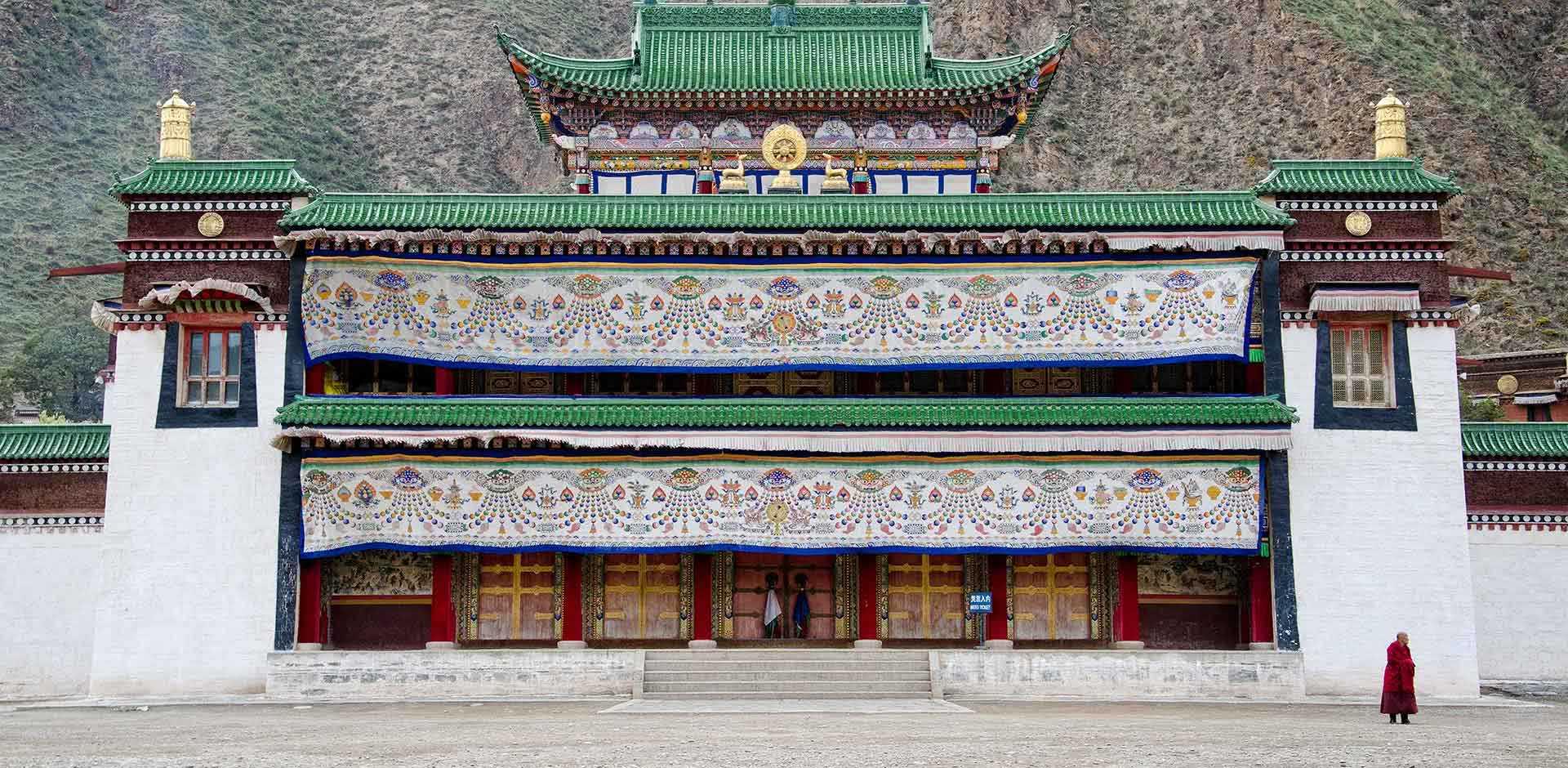 Xiahe