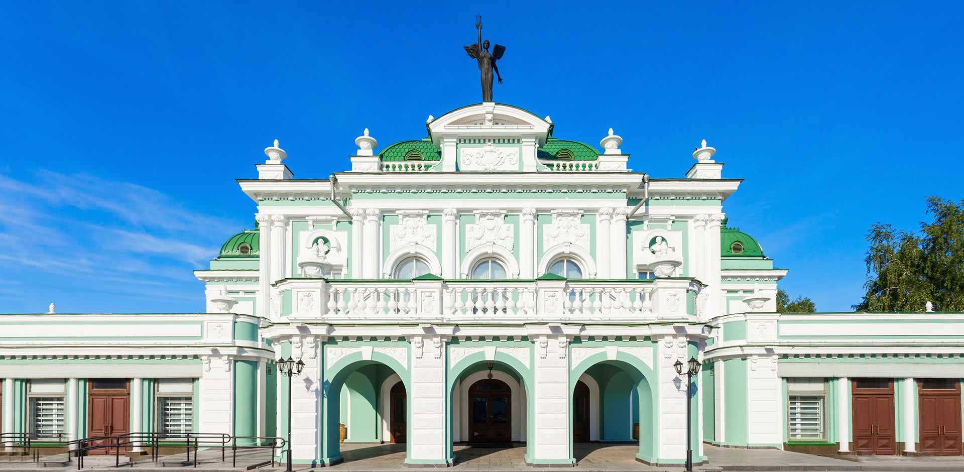 Omsk