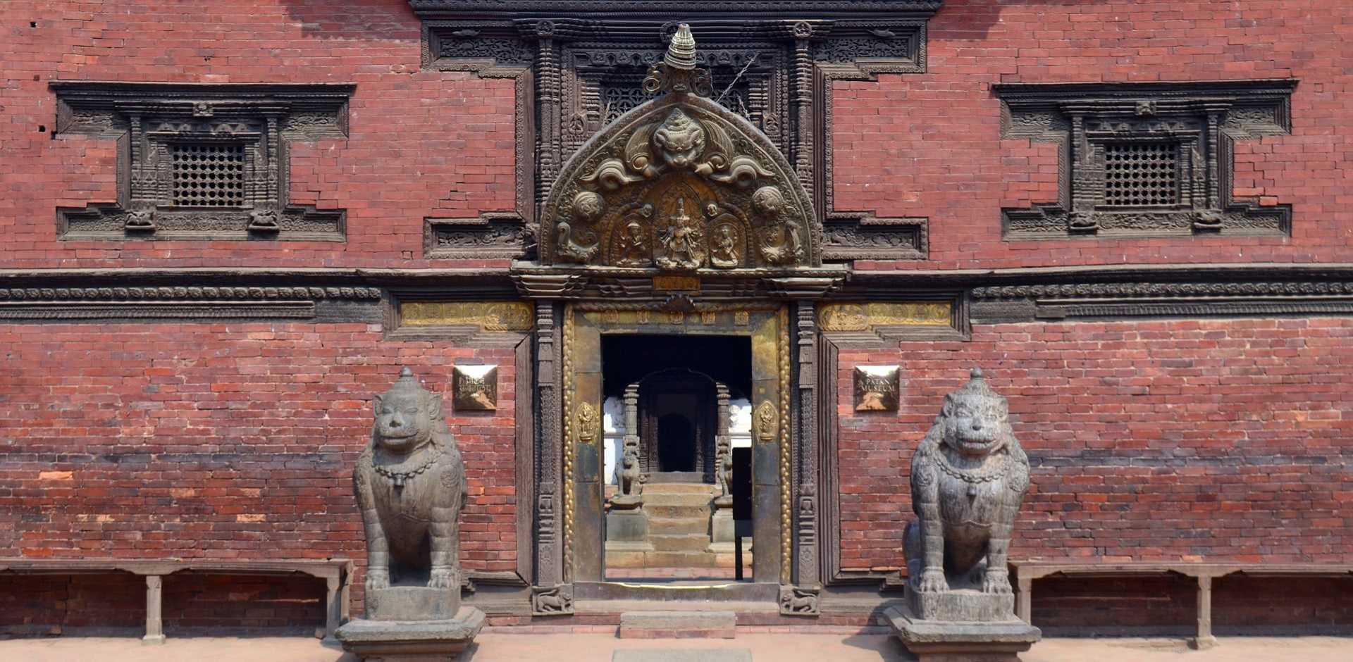 Patan
