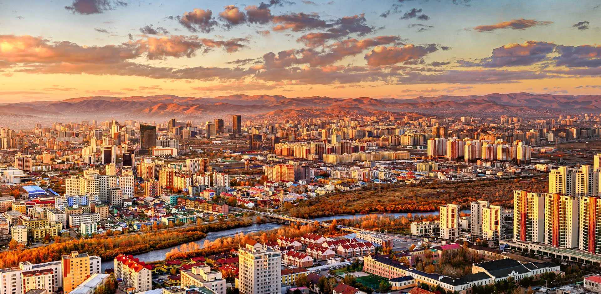 Ulaanbaatar