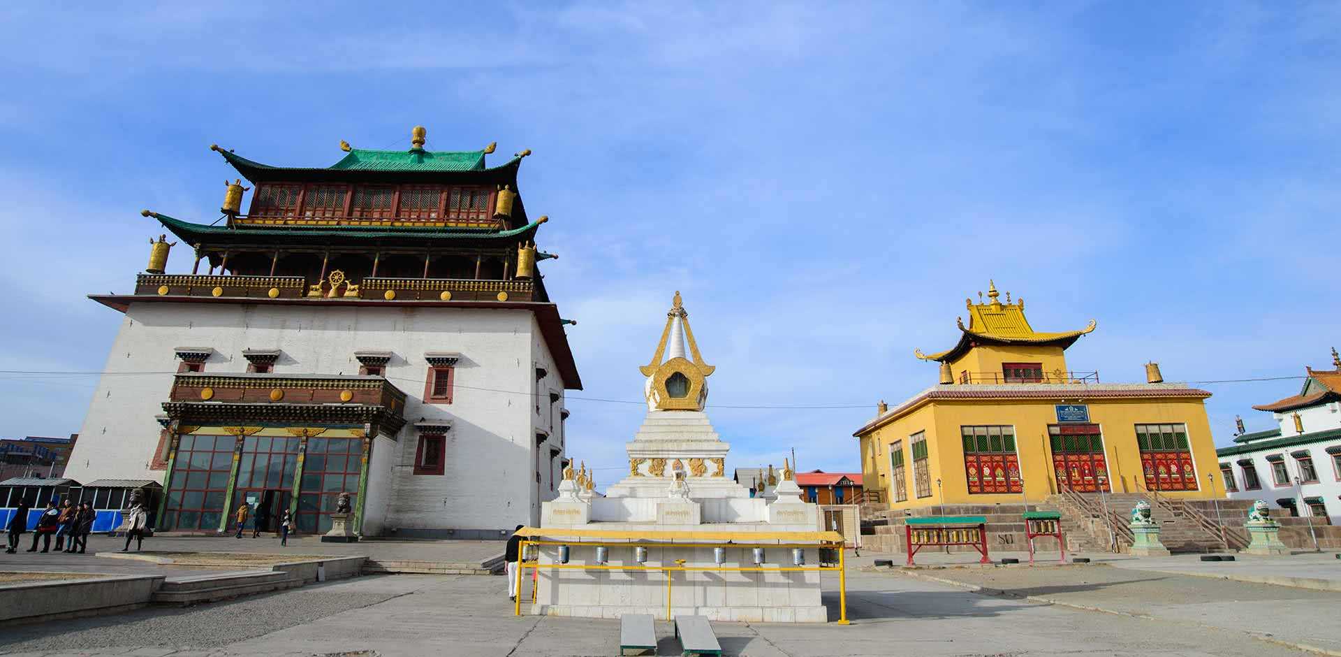 Ulaanbaatar