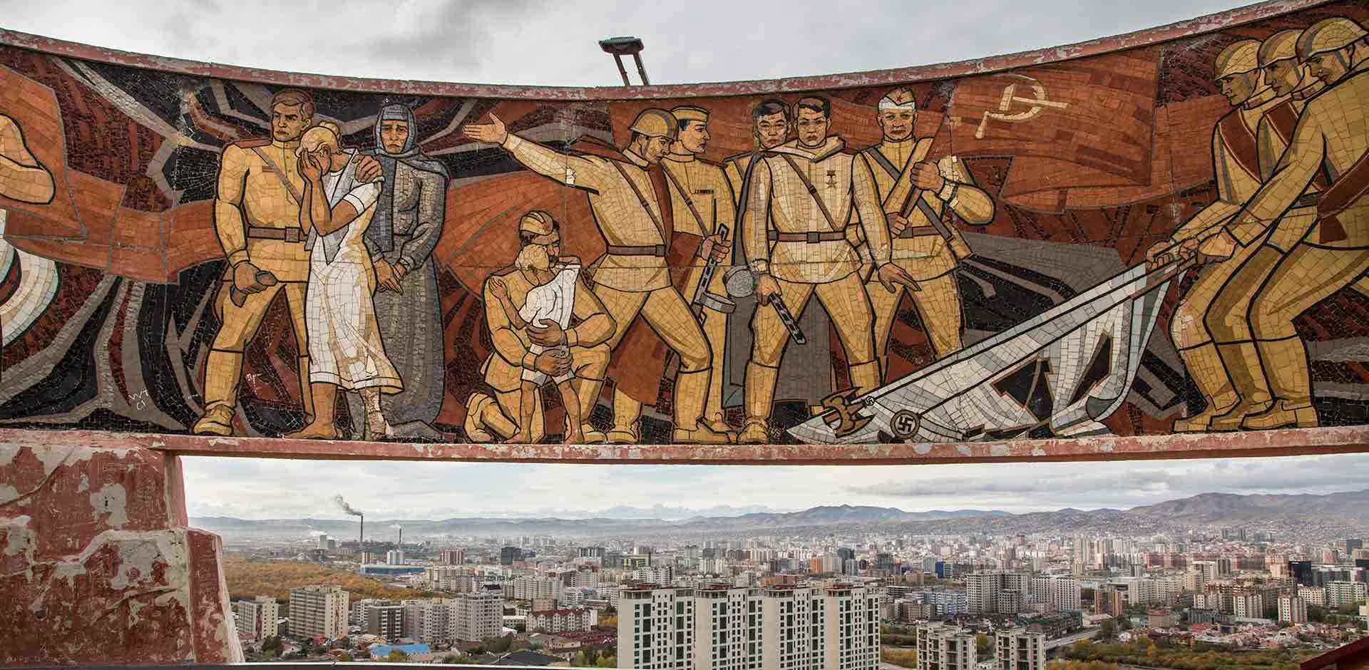 Ulaanbaatar