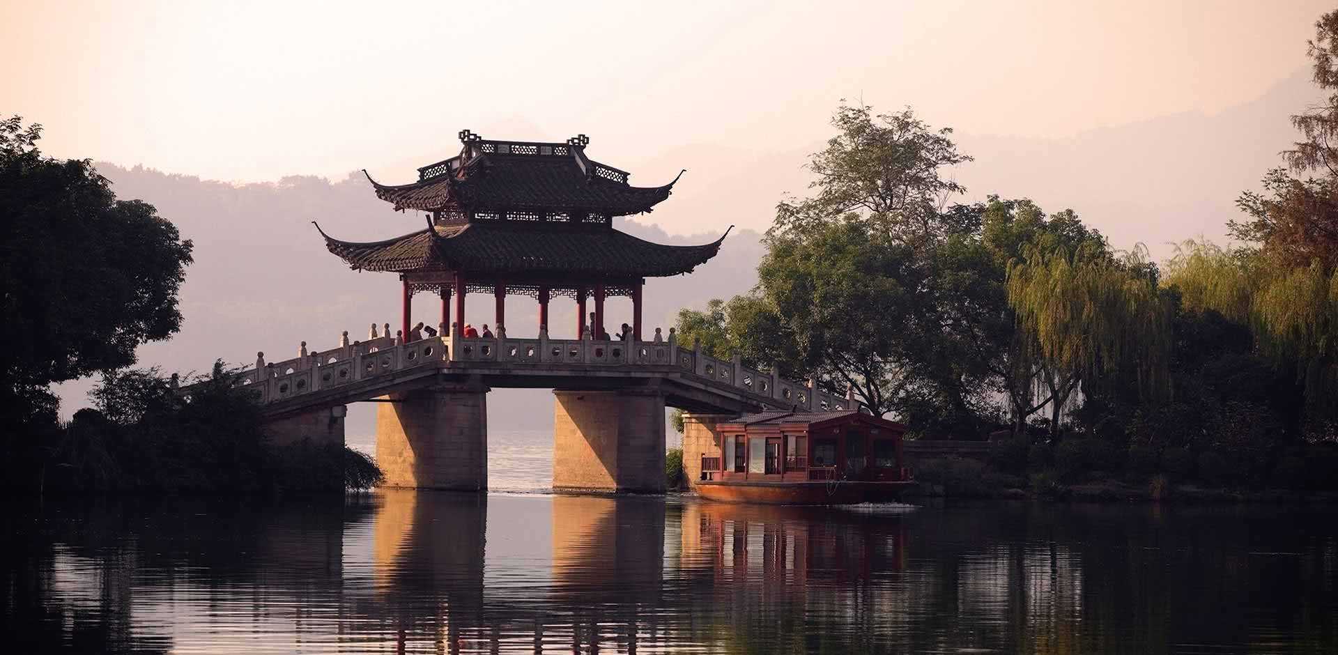 Four Seasons Hangzhou