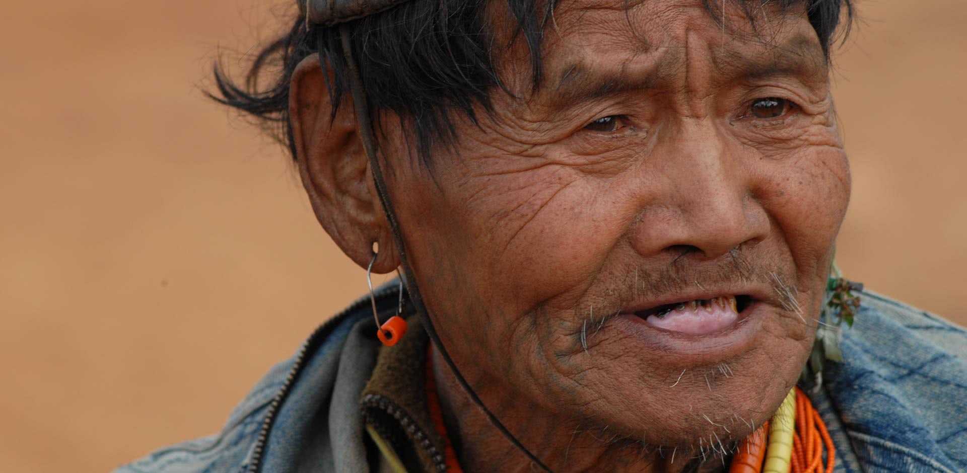 Nagaland