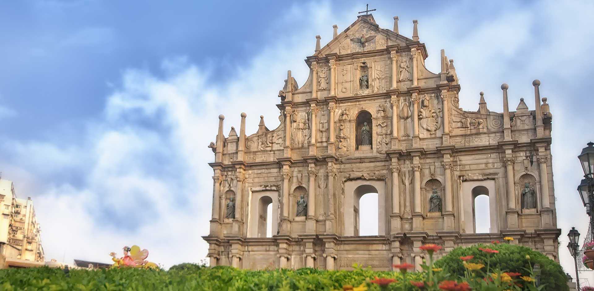 Macao Peninsula